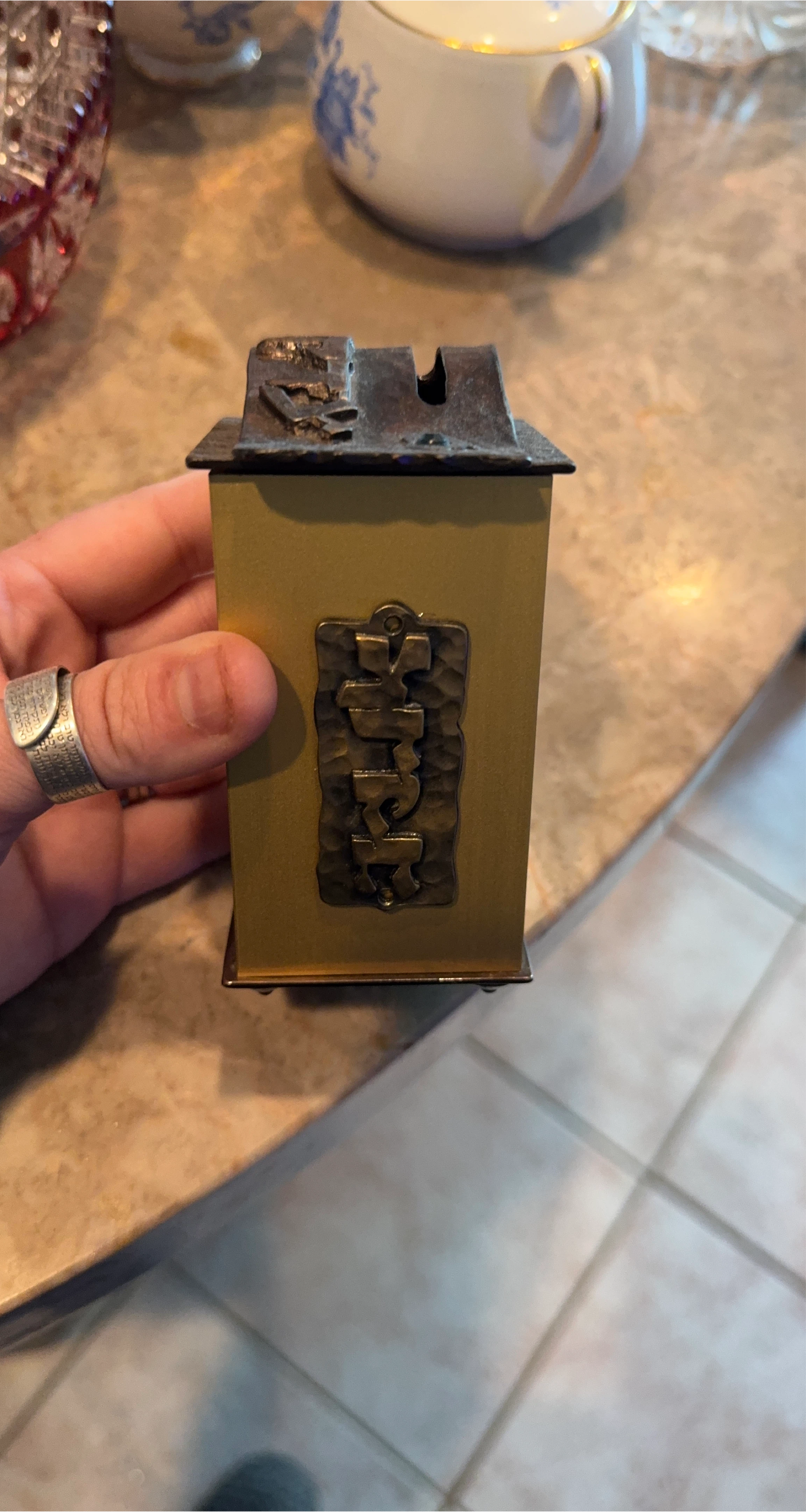 Vintage Metal tzedakah box