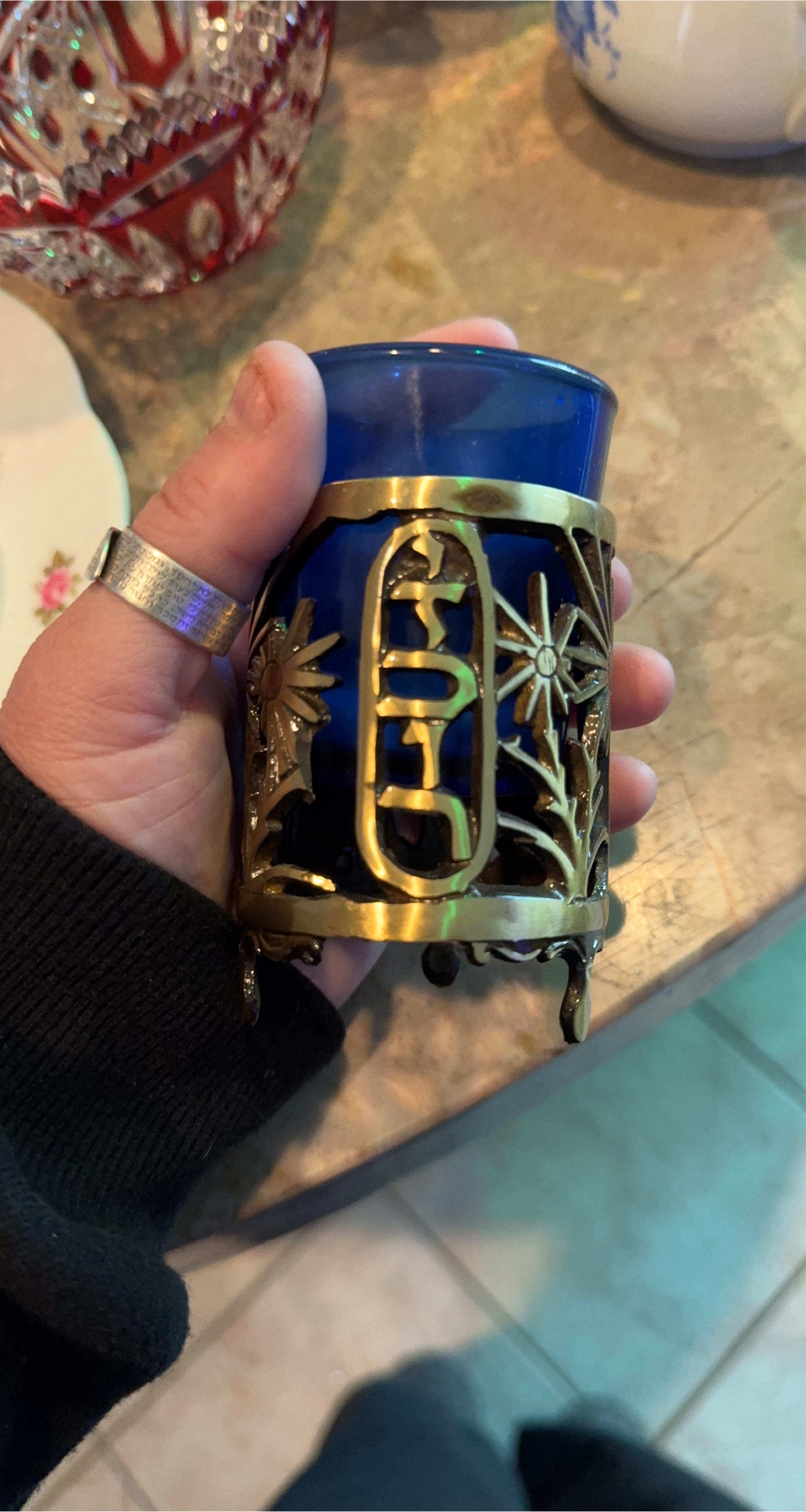 Blue Glass and metal (possibly brass)  Decorative Candle Holder