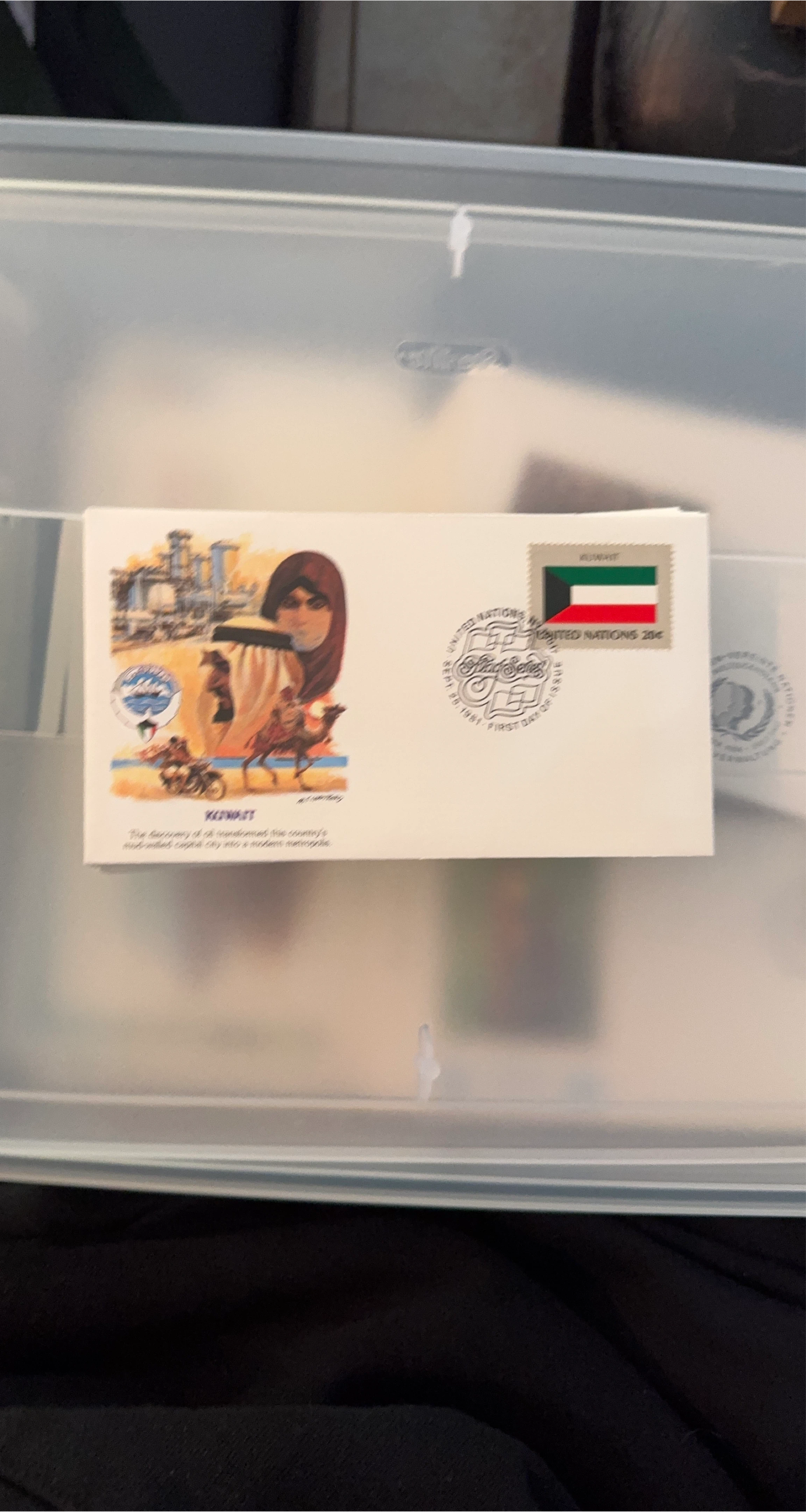 United Nations 20c Kuwait First Day Cover 1981