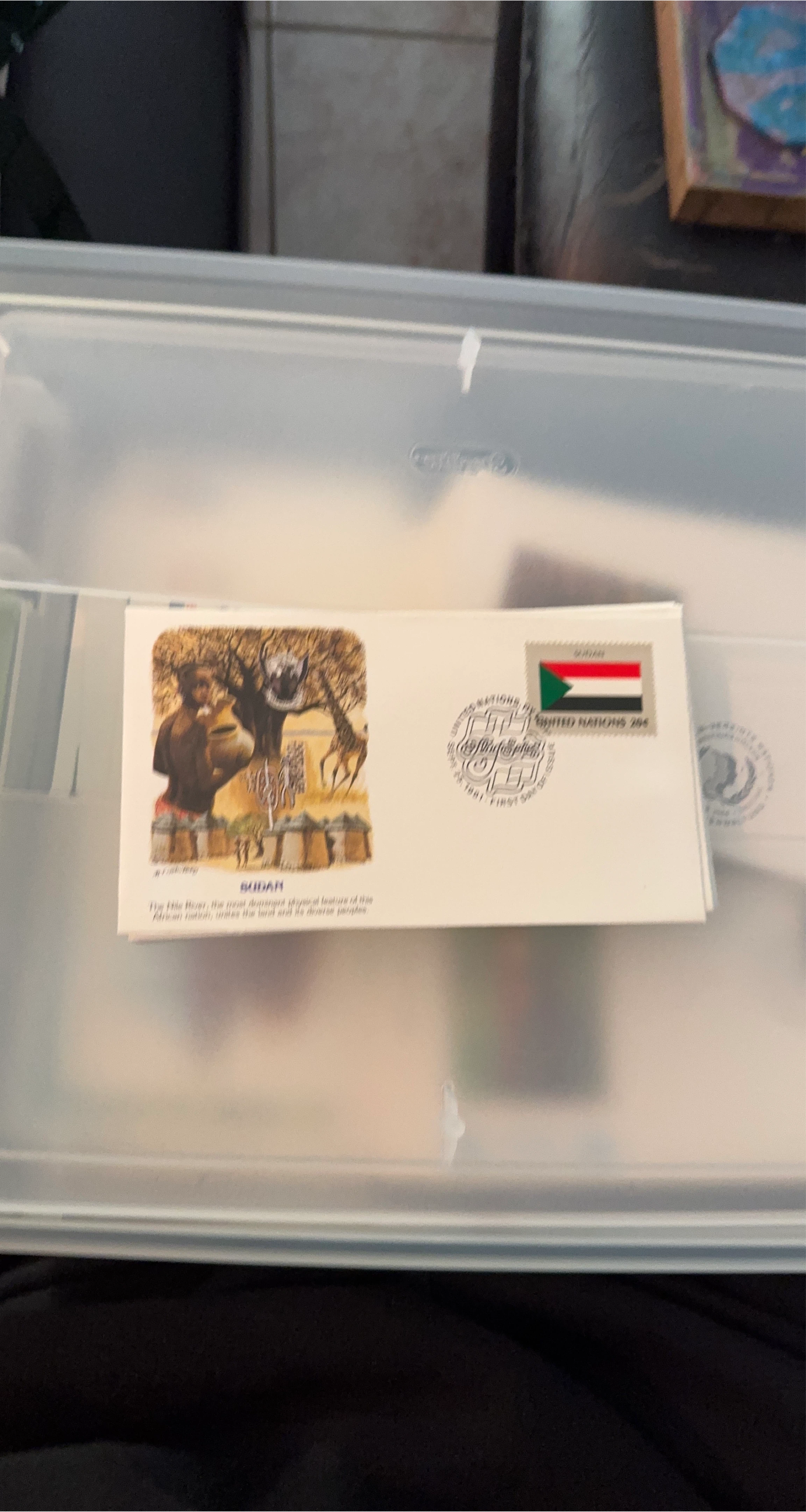 Sudan United Nations First Day Cover 1981