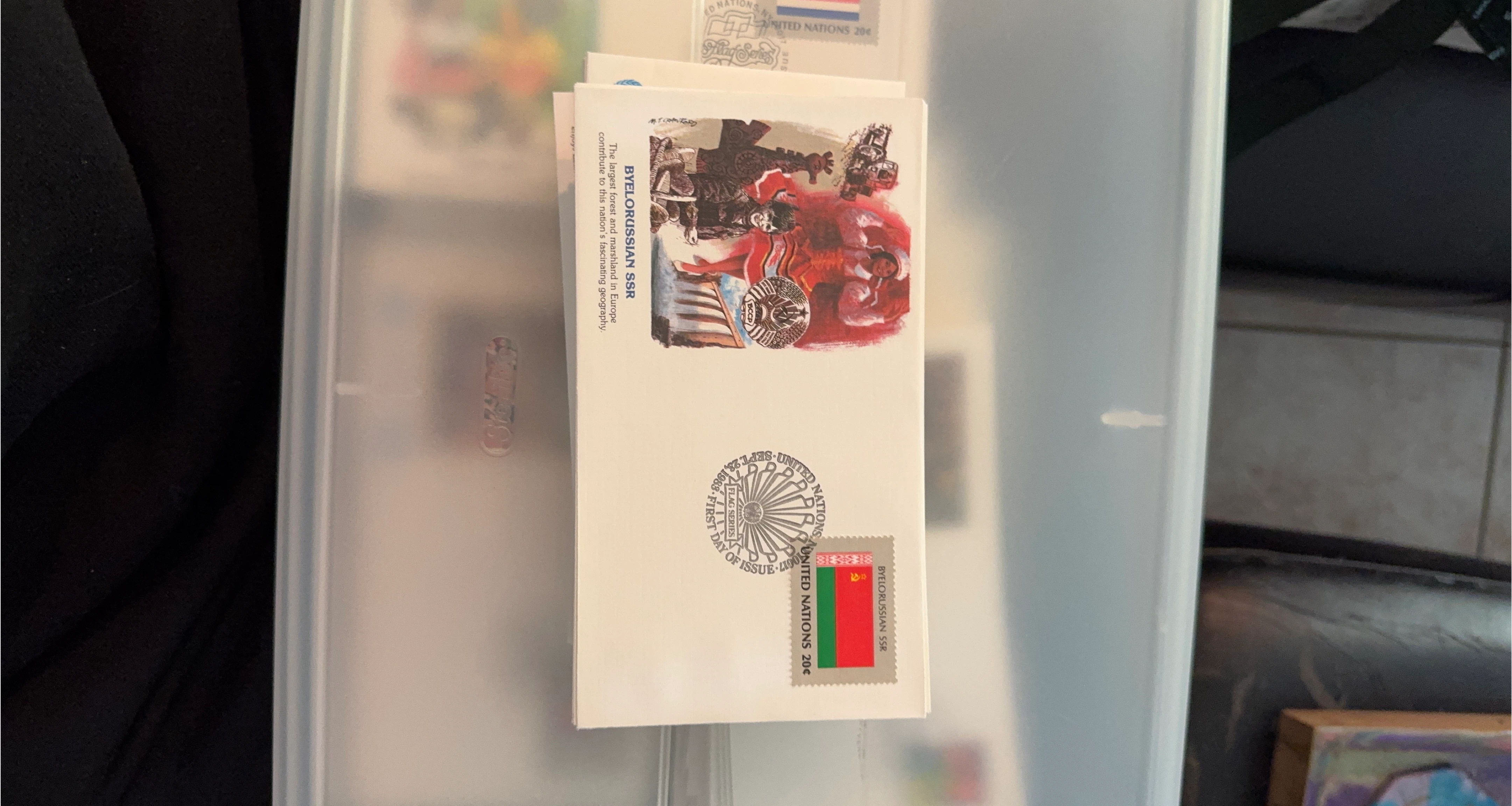 United Nations Byelorussian SSR Flag Series Stamp