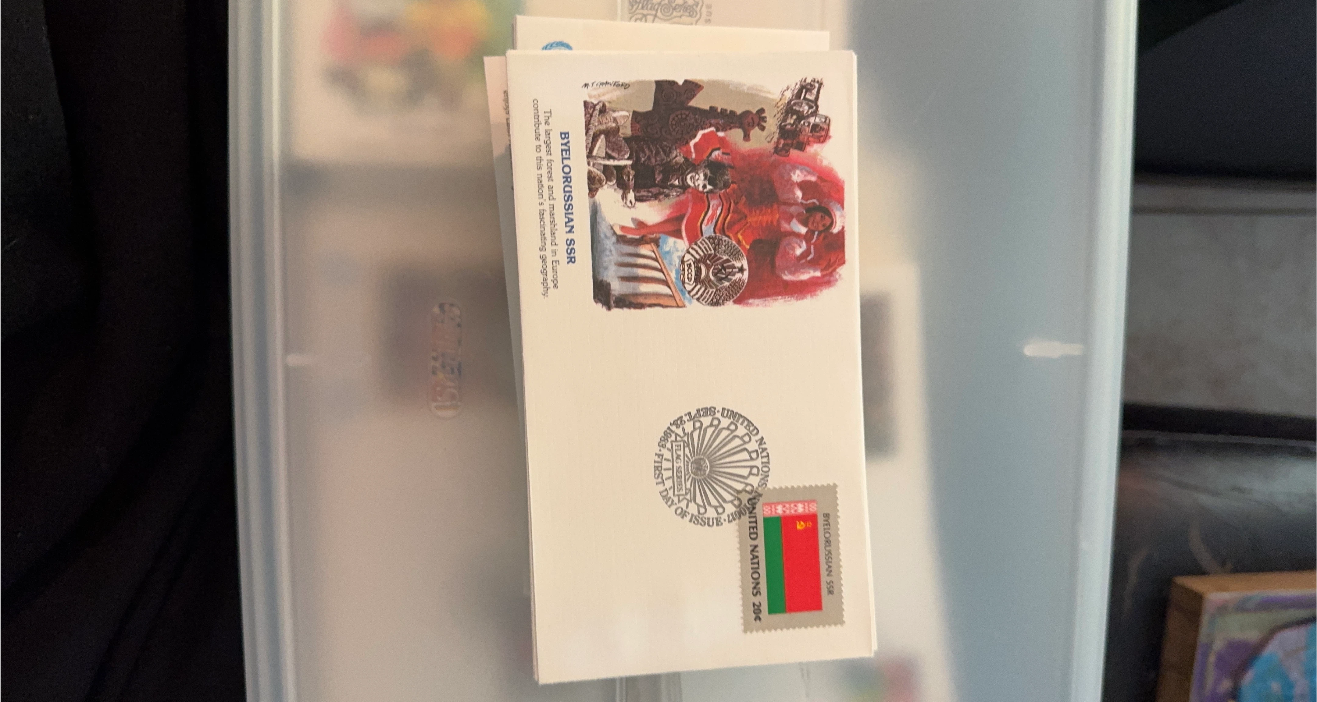 United Nations Byelorussian SSR Stamp - Flag Series 1983