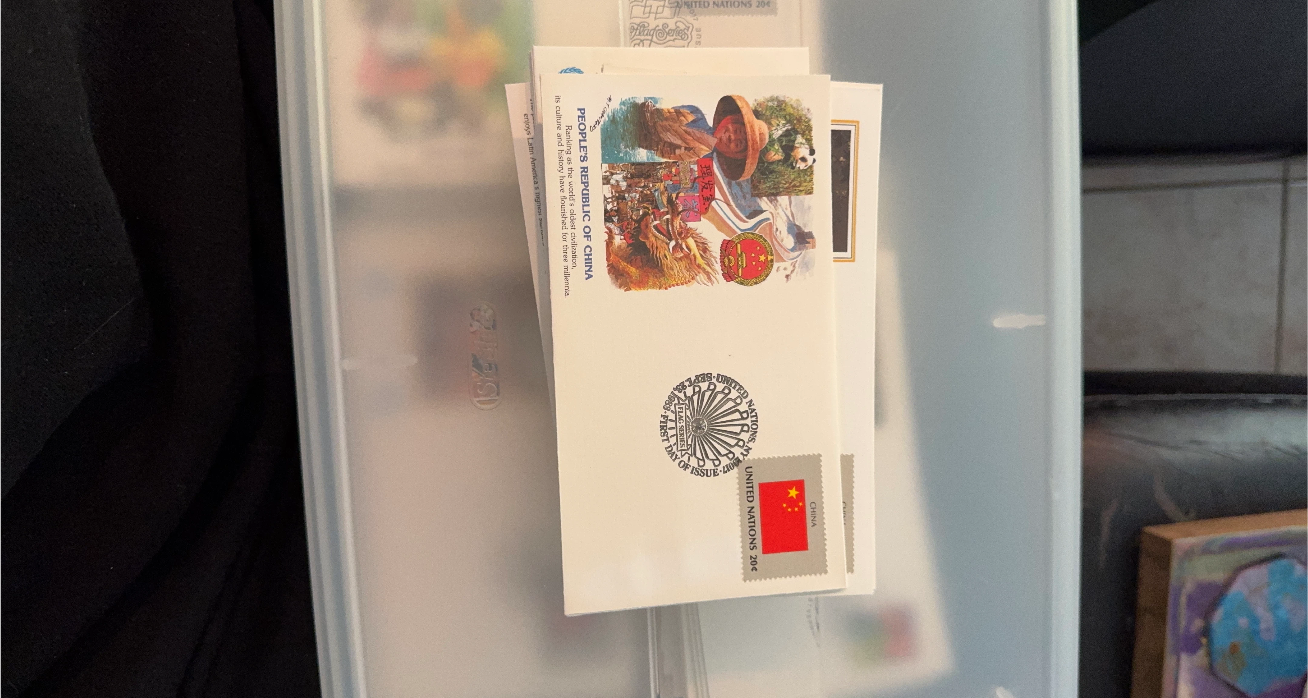 United Nations China 20c Stamp First Day Cover 1983