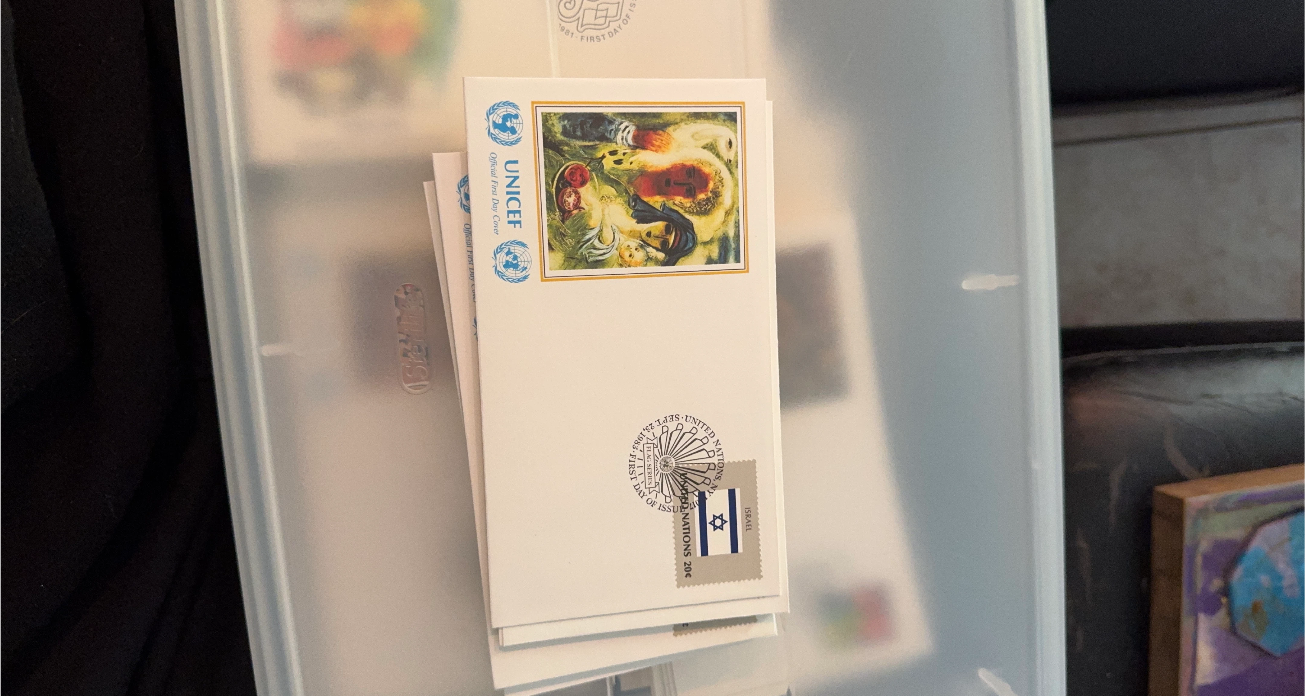 UNICEF Official First Day Cover - Israel 1983