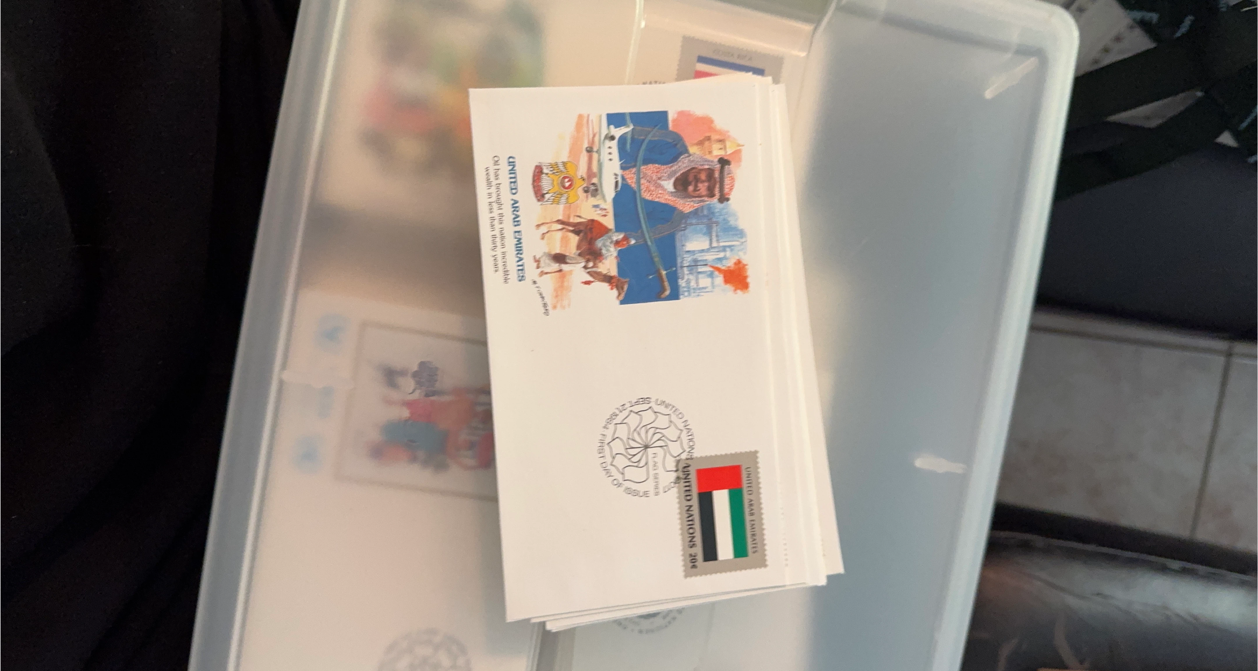 United Arab Emirates First Day Cover Collection