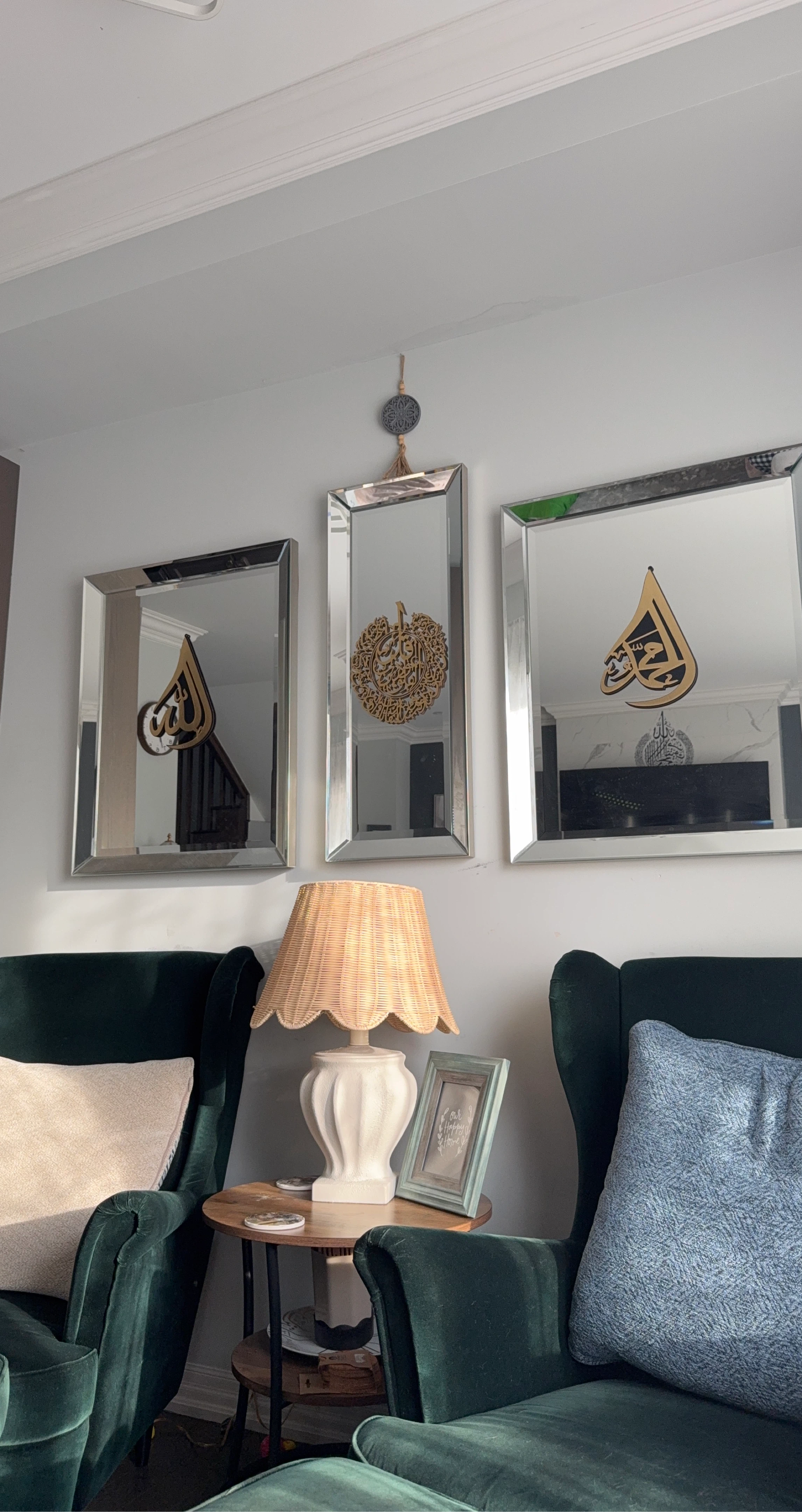Islamic Calligraphy Mirror Wall Art