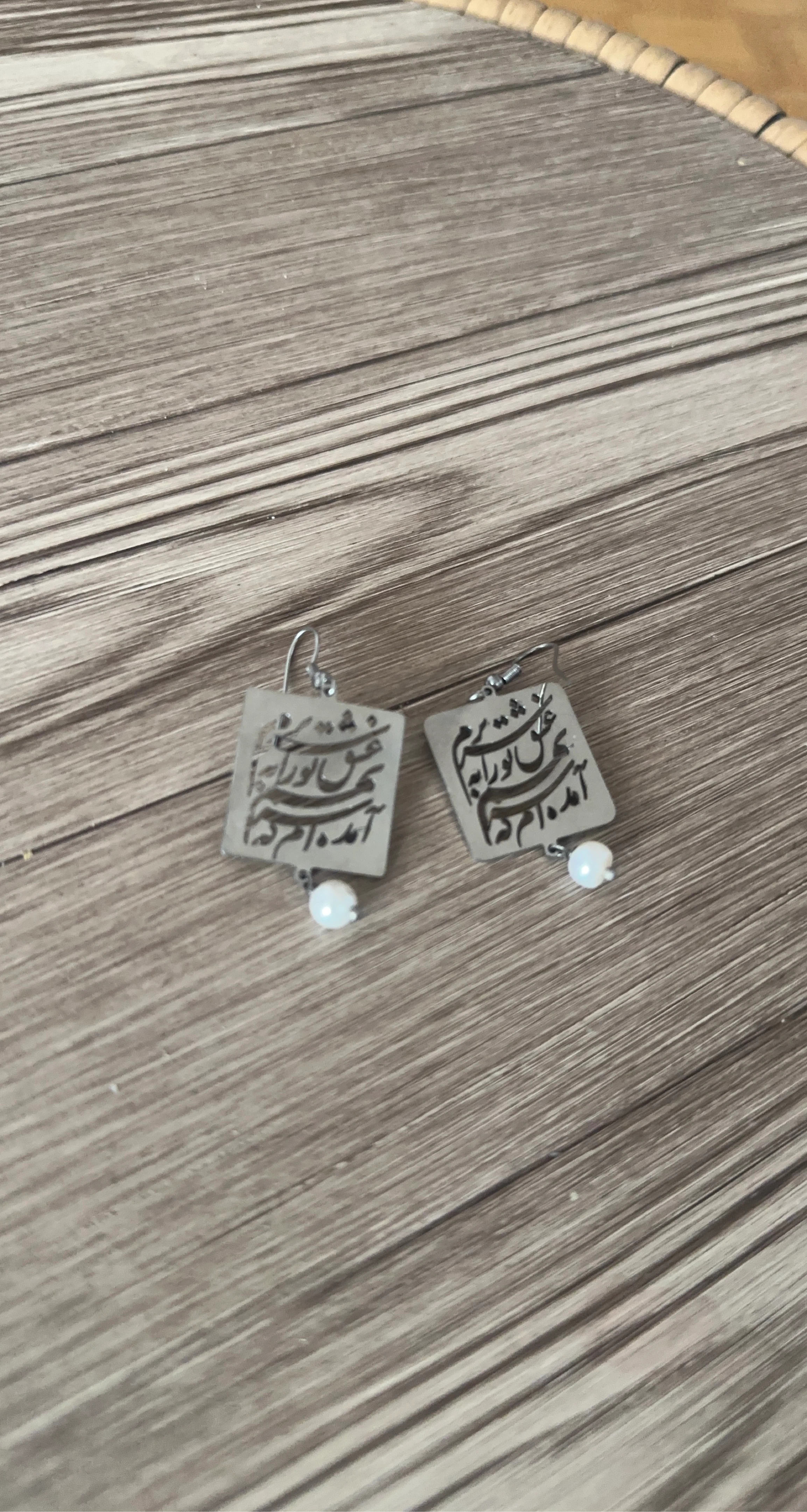 Square Earrings with Arabic Calligraphy and Pearl Accent