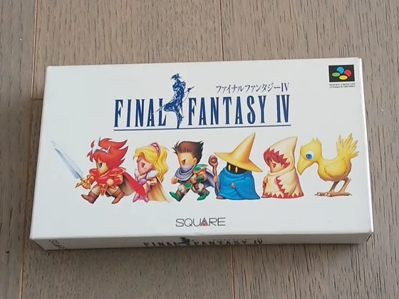 Final Fantasy IV Super Famicom Game (Complete)