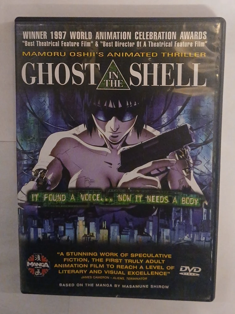 Ghost in the Shell DVD