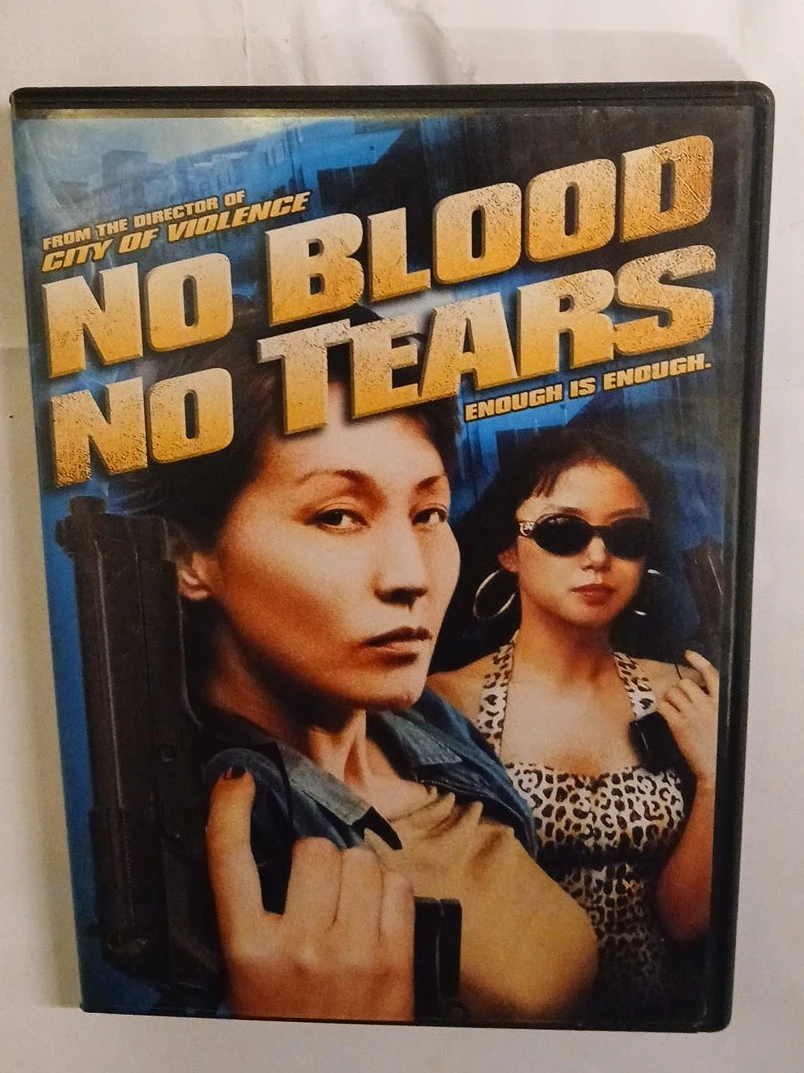 No Blood No Tears DVD