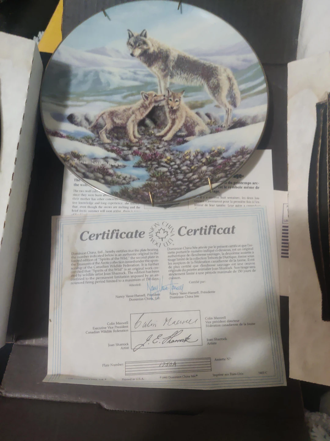 Dominion China Spirits of the Wild Wolf Plate