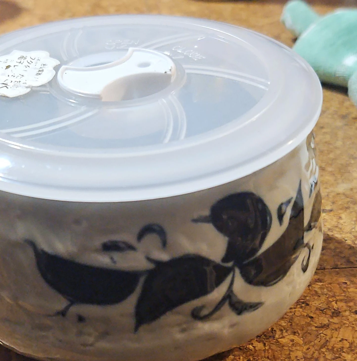 Decorative Ceramic Bowl with Lid