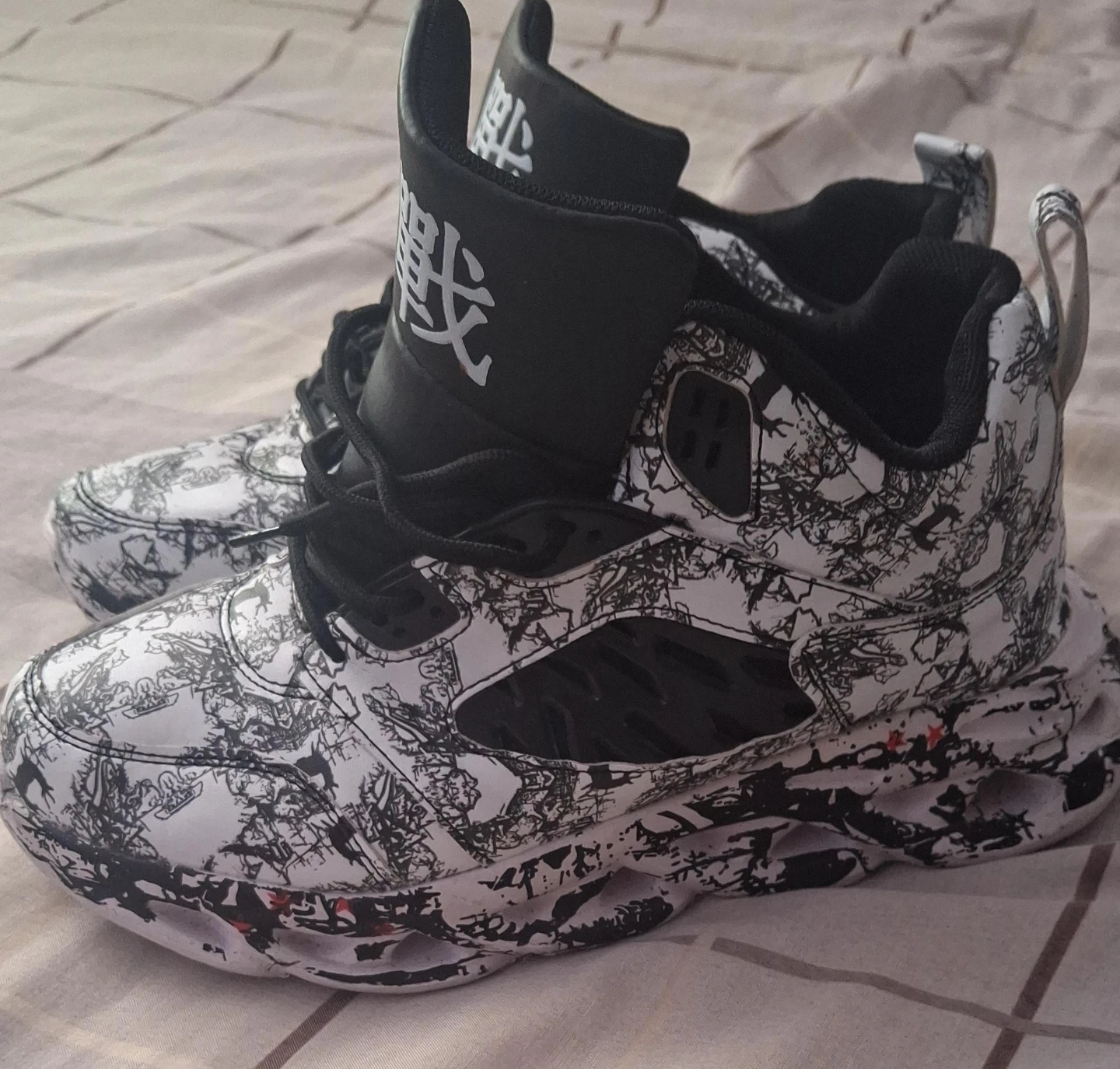 Black and White Patterned High-Top Sneakers