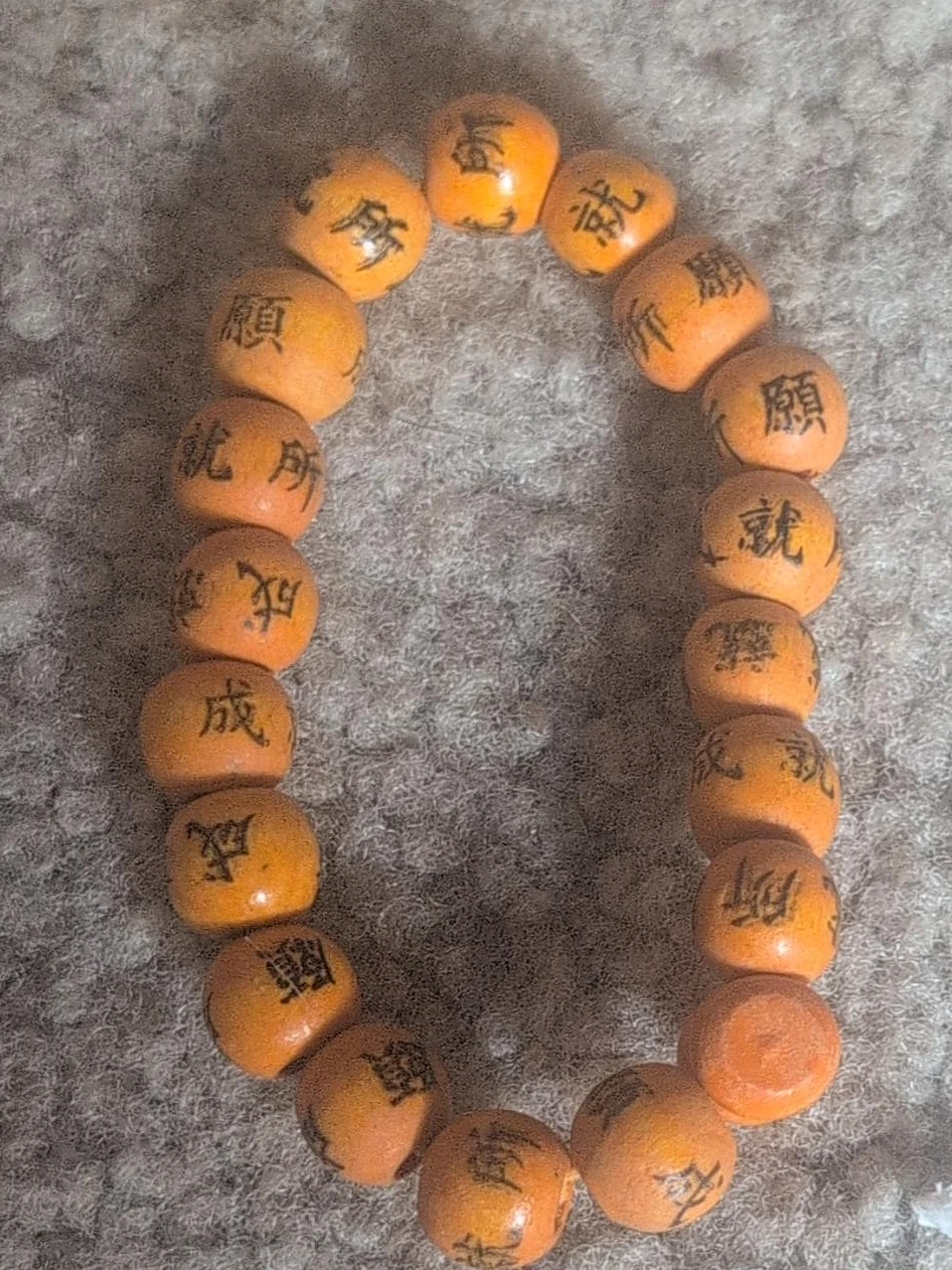 Orange Beaded Bracelet with Chinese Characters
