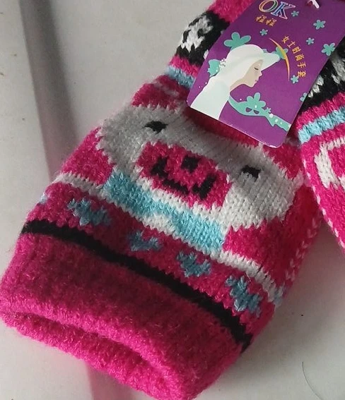 Pink Pig baby warmer
