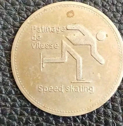 Olympic Trust of Canada Speed Skating Coin