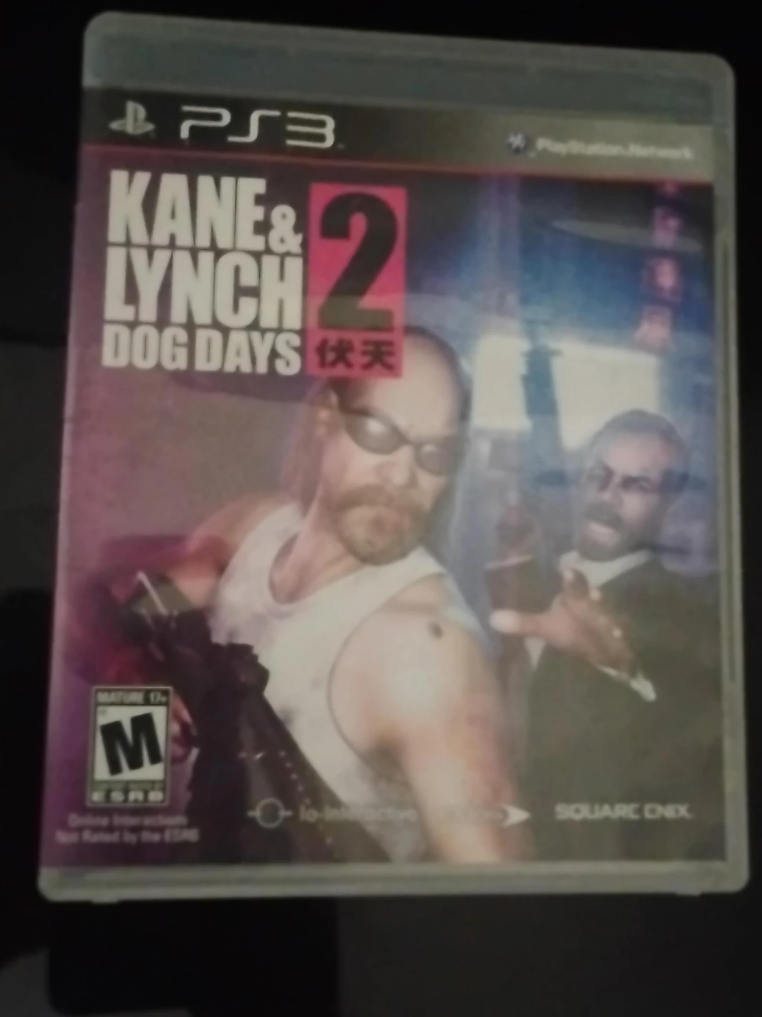 Kane & Lynch 2: Dog Days PlayStation 3 PS3 Game