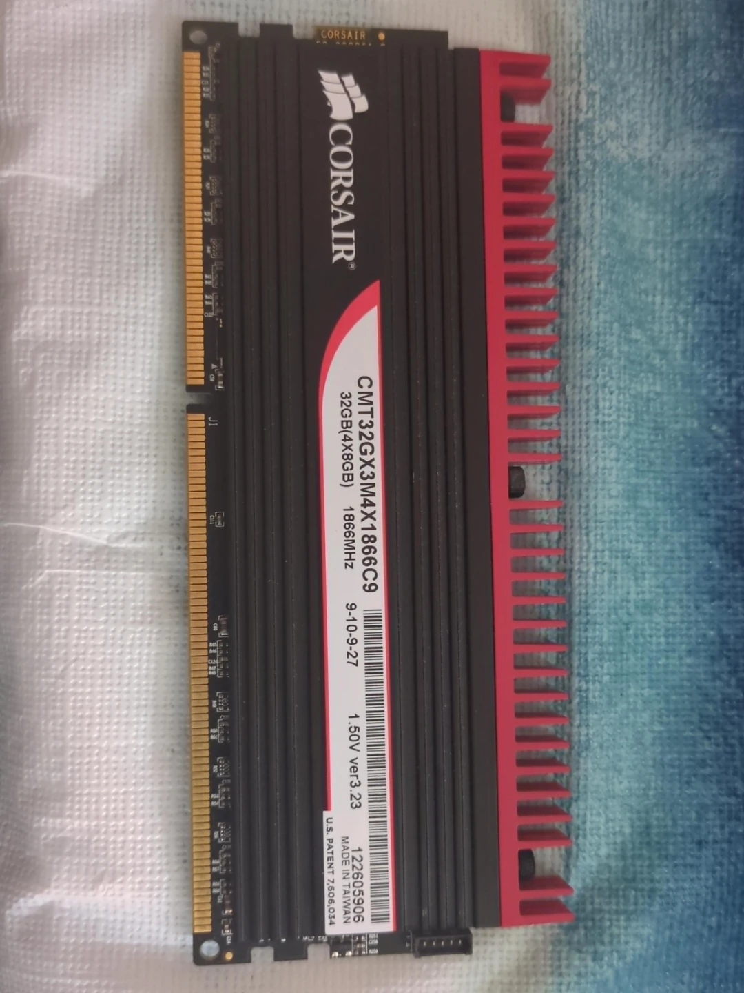 Corsair Vengeance 32GB (4x8GB) DDR3 RAM 1866MHz