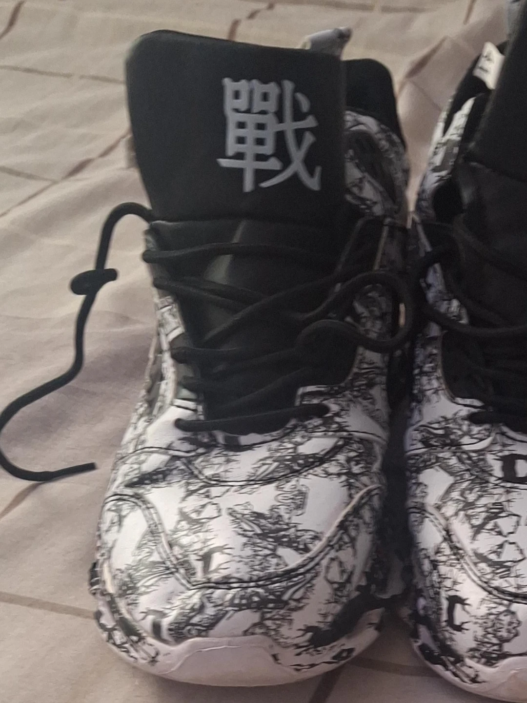 High-top Sneakers with Japanese Kanji