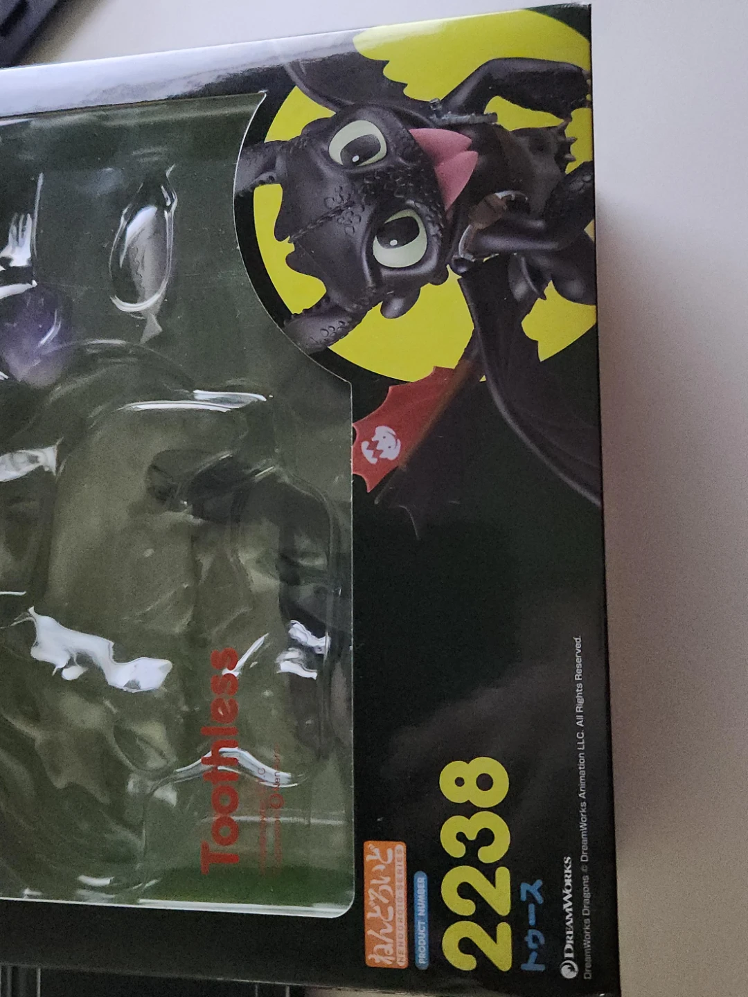 Good Smile Company Nendoroid Toothless 2238