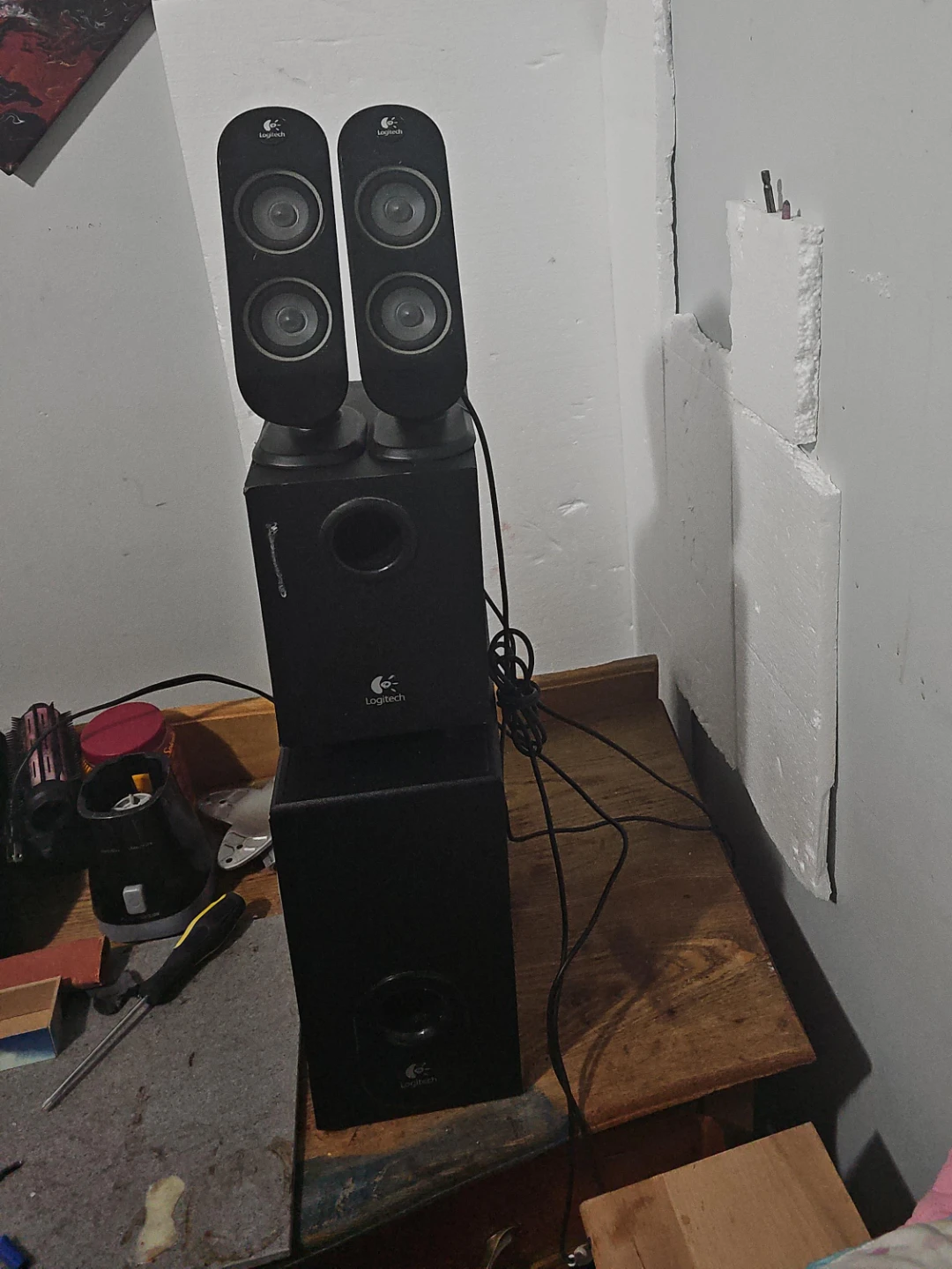 Logitech 2.1 Speaker System
