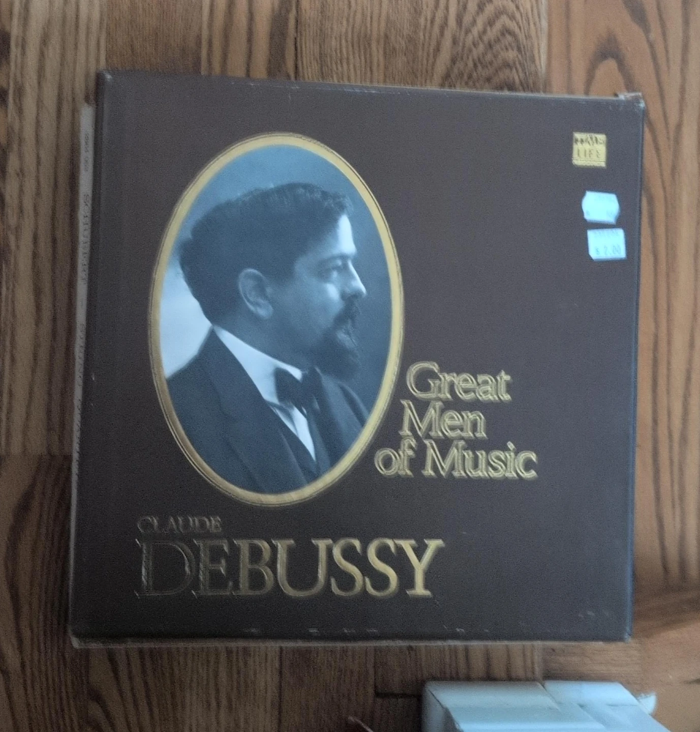Claude Debussy Great Men of Music Vinyl Record