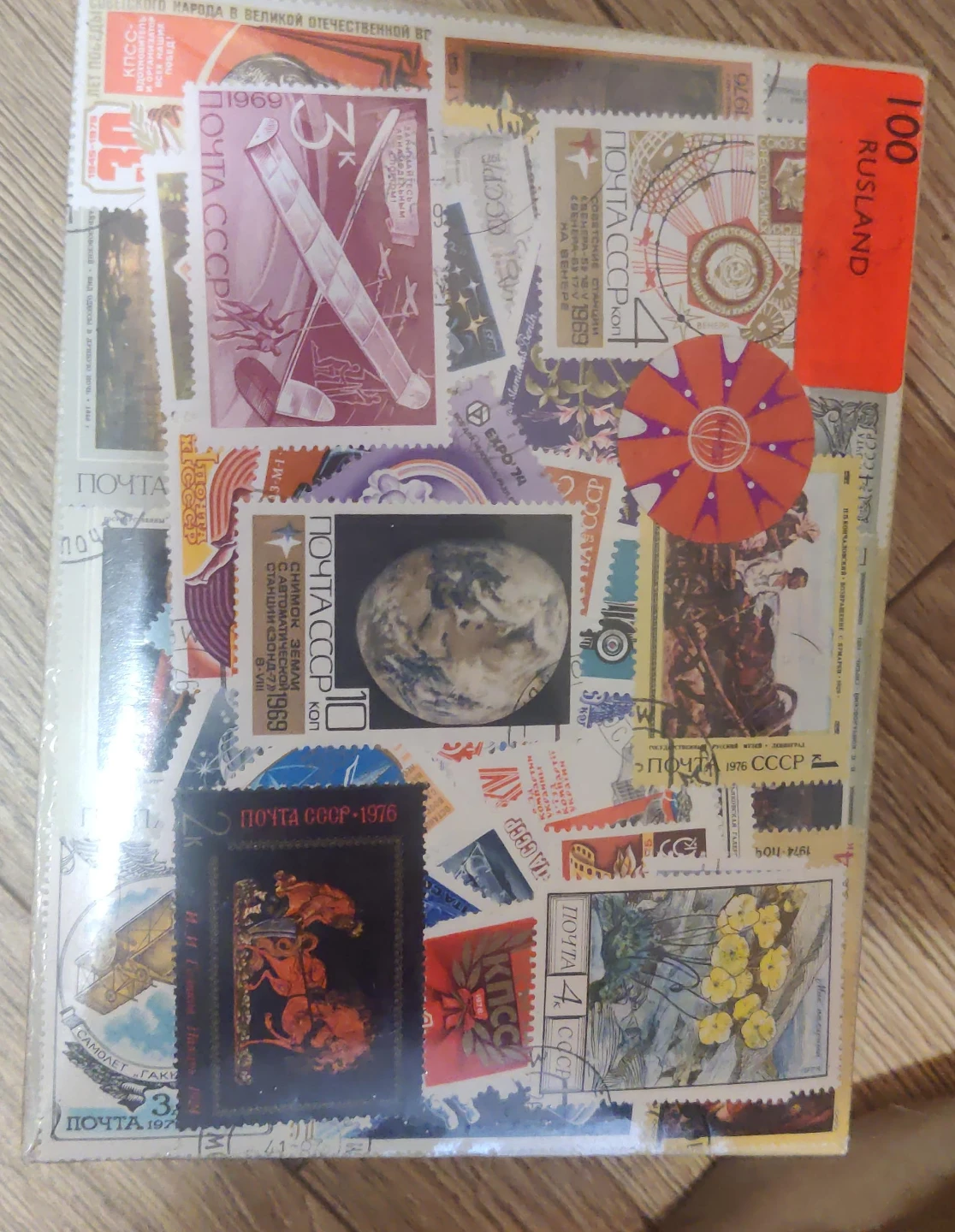 Vintage Stamp Collection Box - USSR and Russia