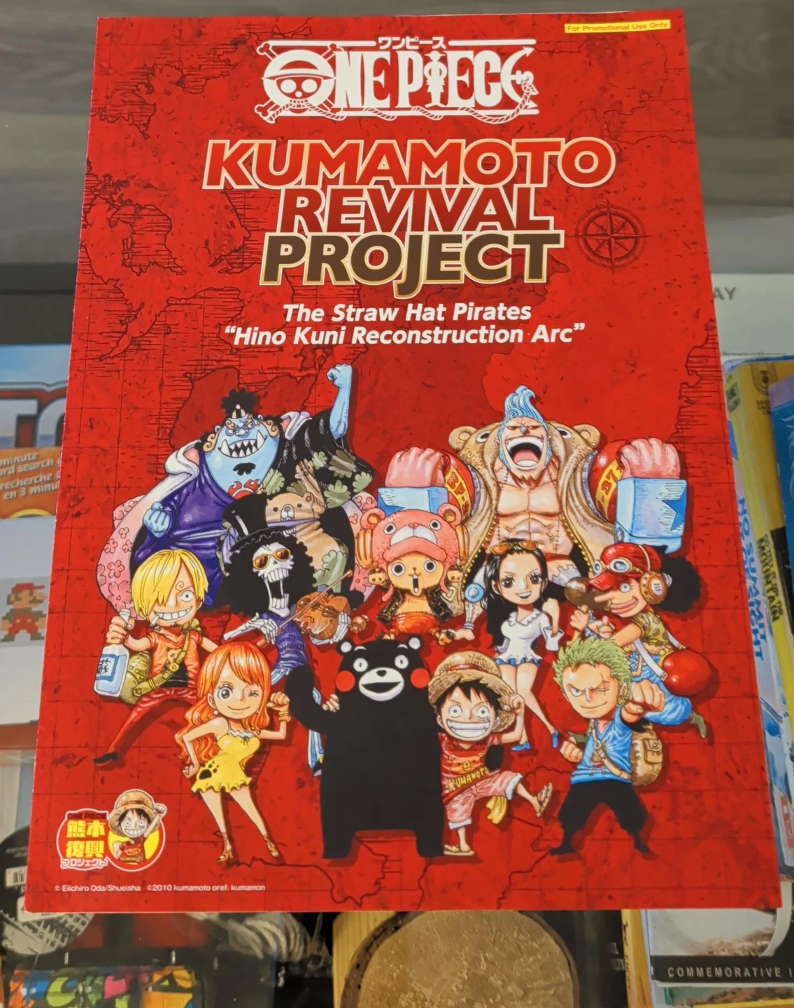One Piece Kumamoto Revival Project Promotional Item
