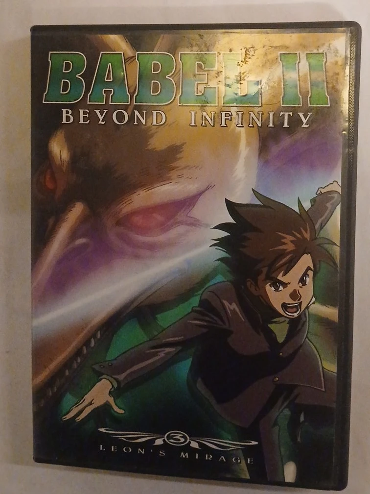Babel II: Beyond Infinity DVD