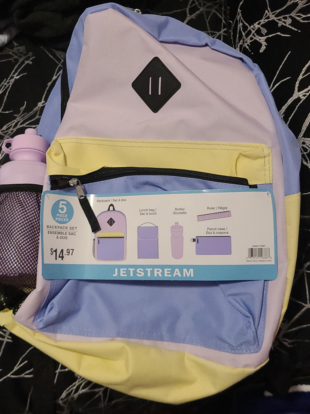 Jetstream 5 Piece Backpack Set with Lunch Bag and Bottle