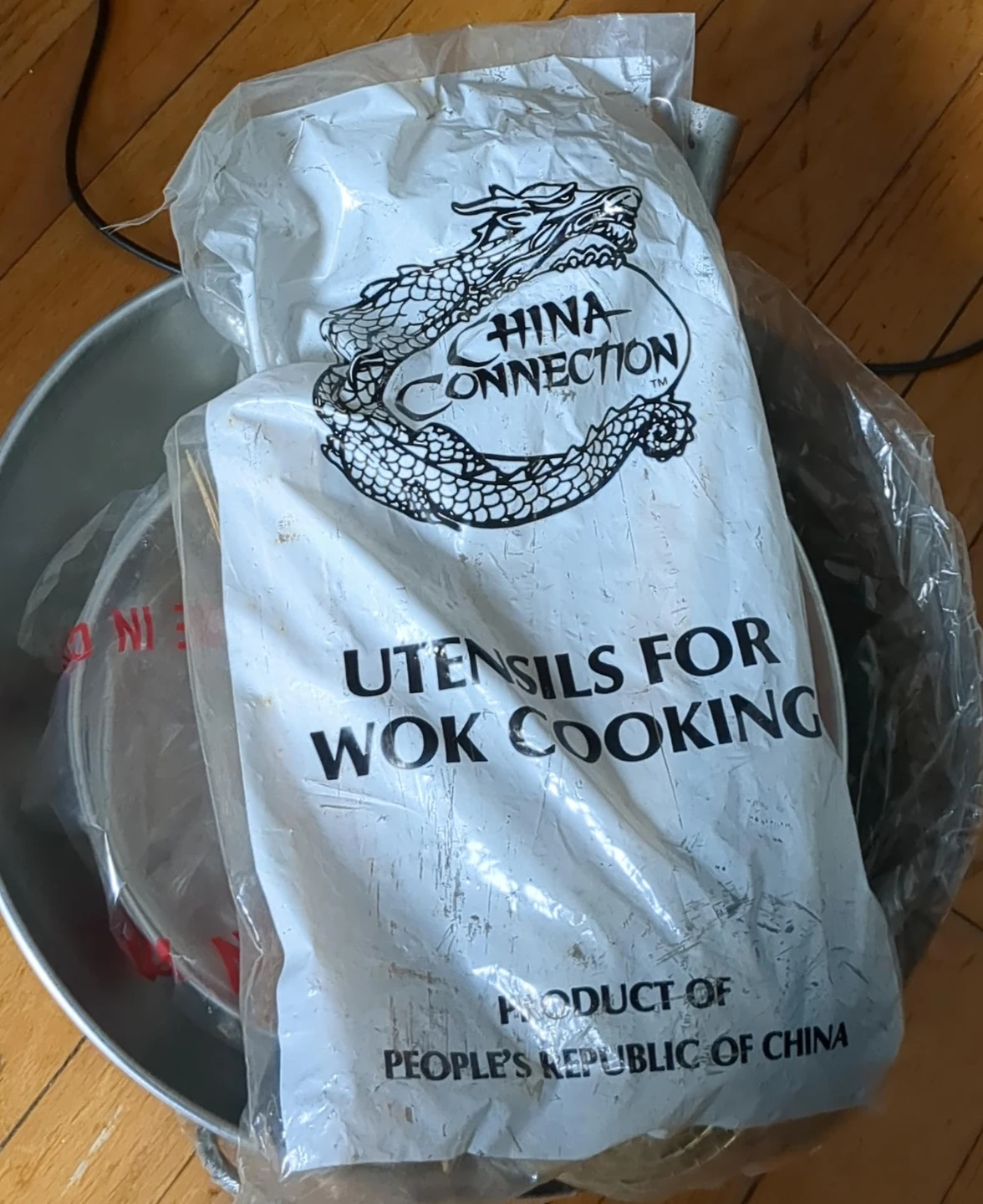 Vintage 1989 China Connection Hand Hammered Wok Set w/Utensils