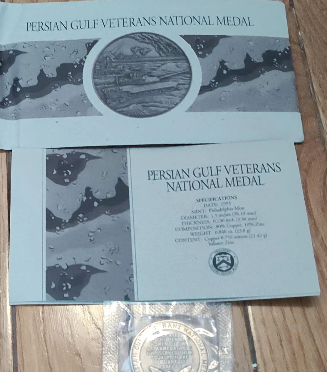 Persian Gulf Veterans National Medal - photo 2
