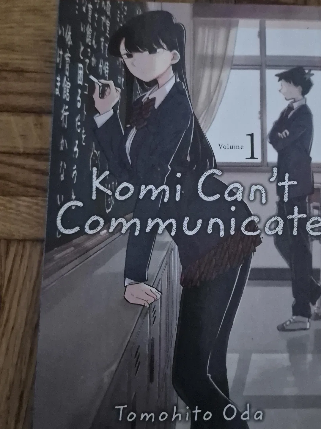 Komi Can't Communicate Volume 1 Manga