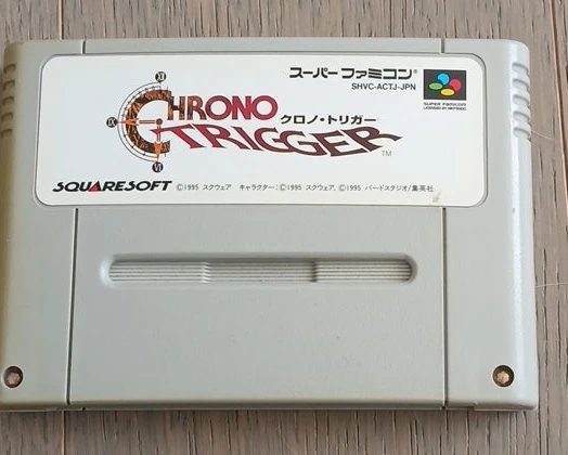 Chrono Trigger Super Famicom Game Cartridge