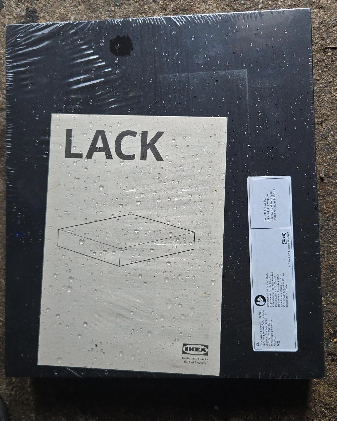 IKEA LACK Shelf