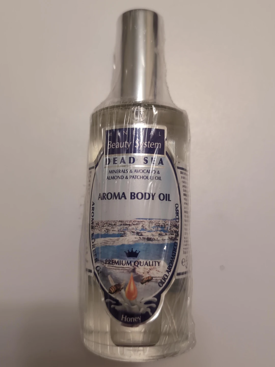 Aroma