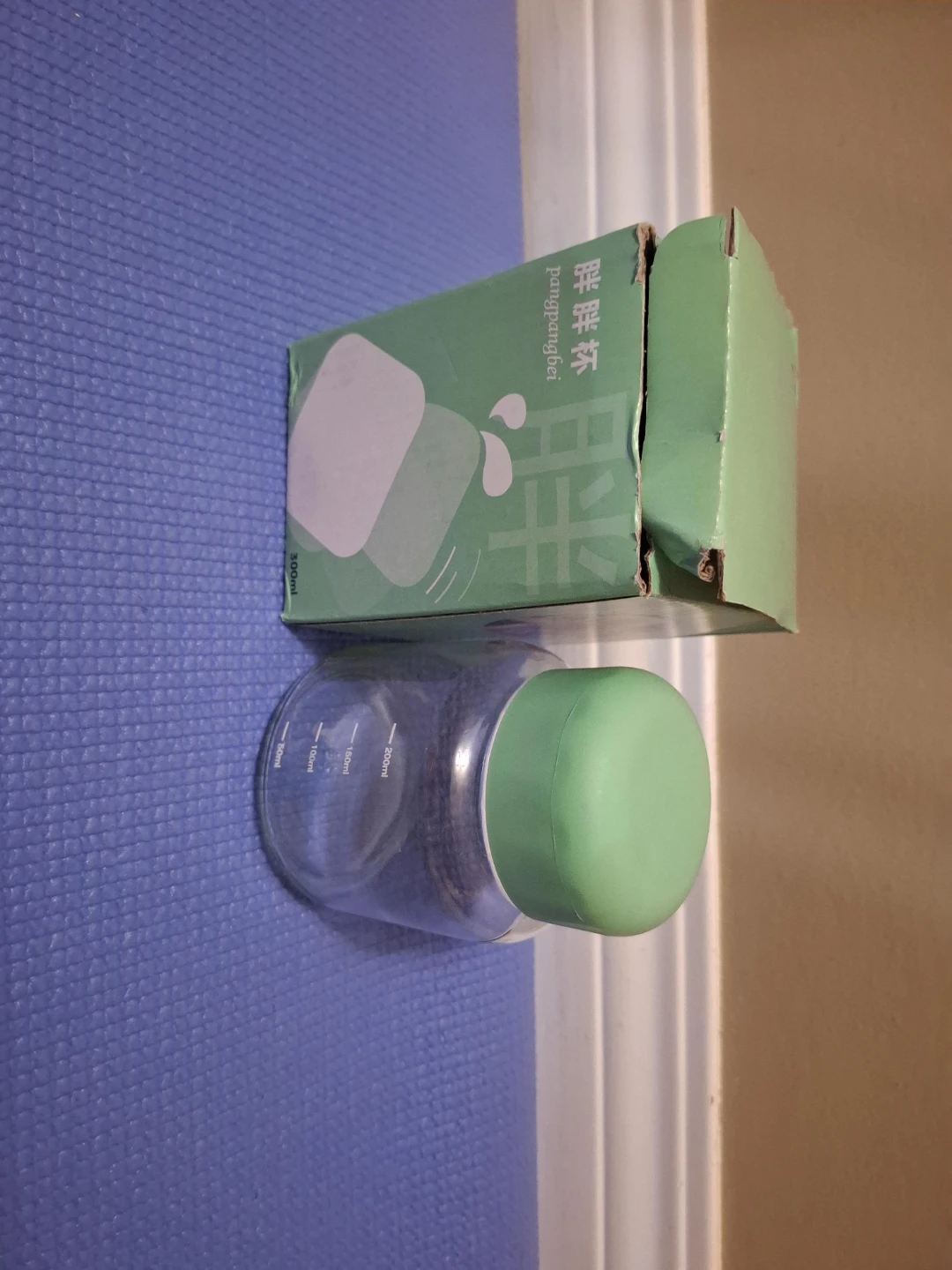 Portable Water Bottle
