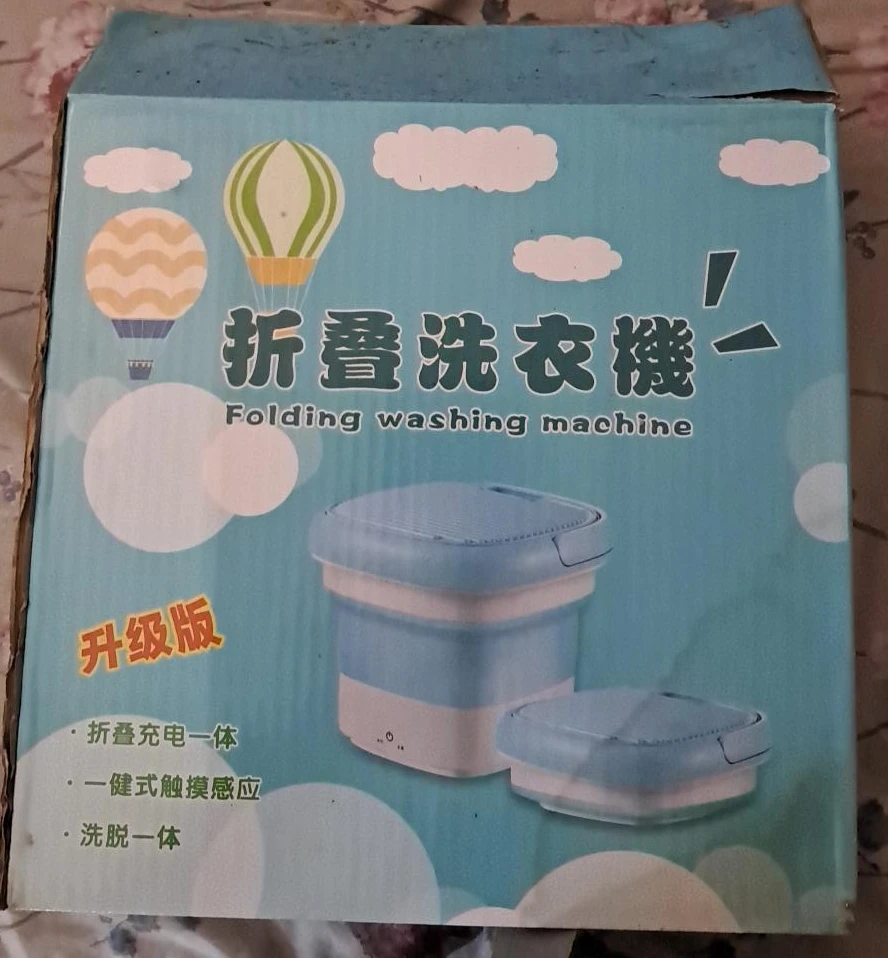 Folding Washing Machine