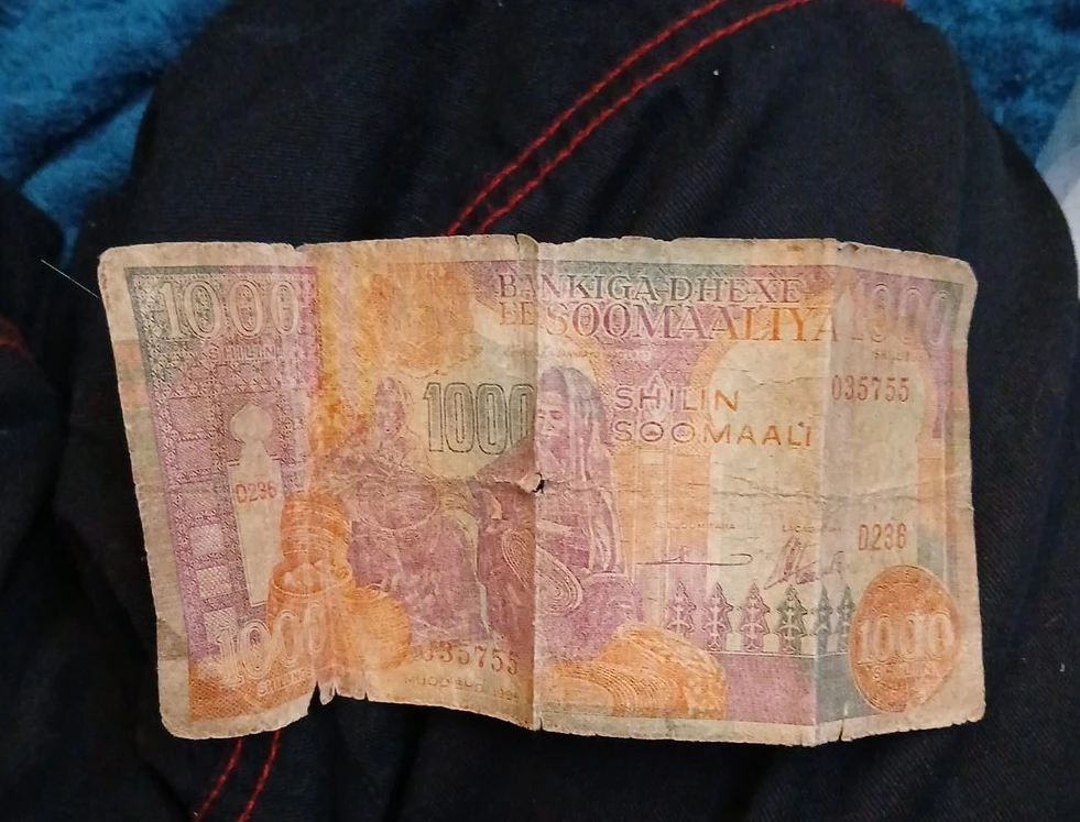 1000 Somali Shilling Banknote