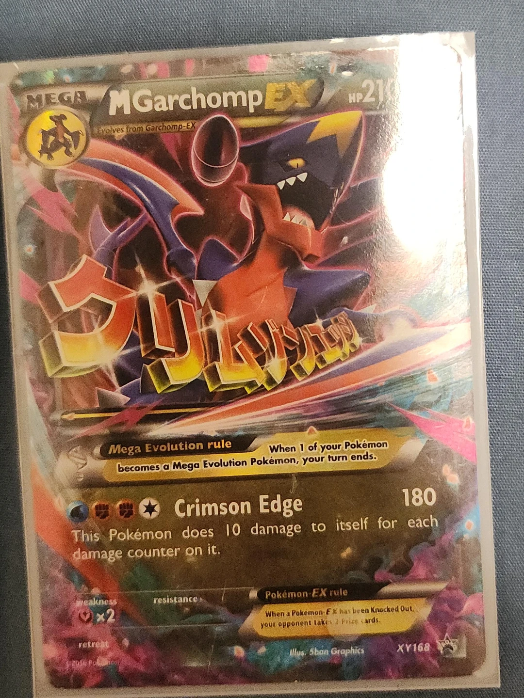 Mega Garchomp EX Pokemon Card XY168