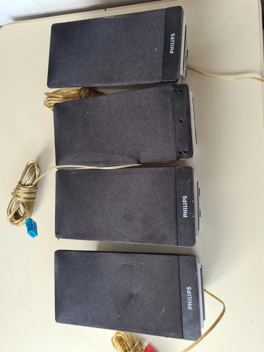 Philips Speakers (Set of 4)