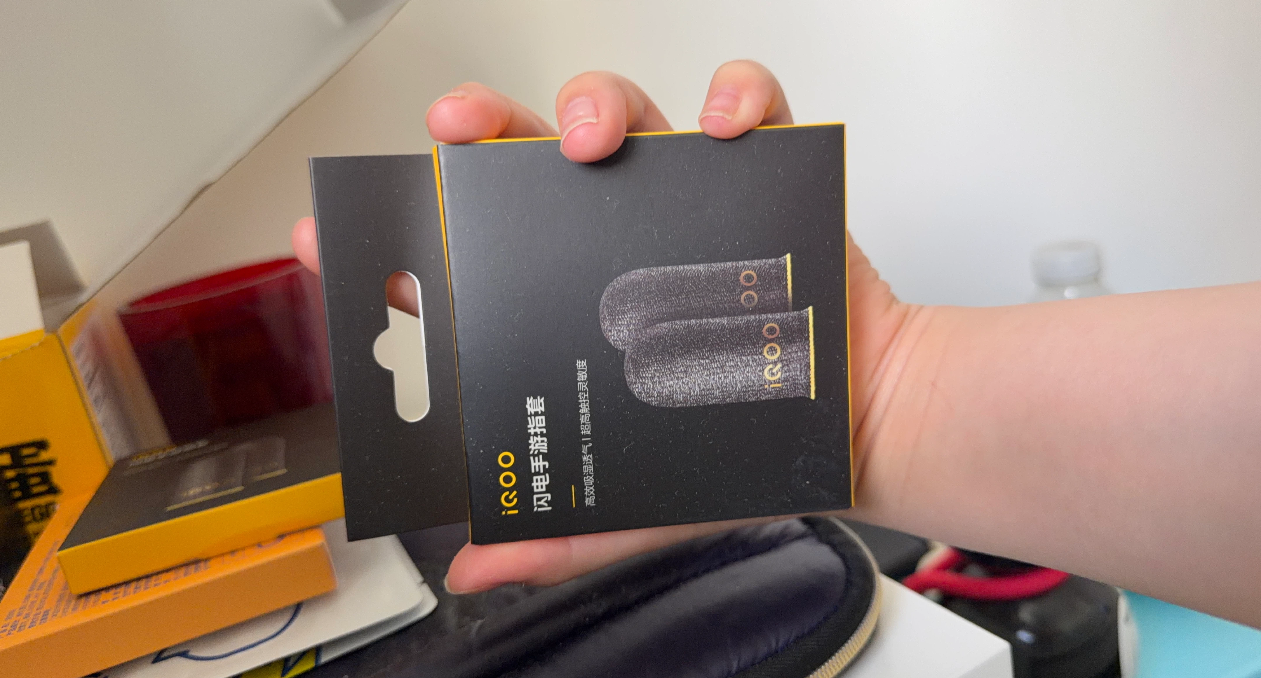 iQOO Gaming Finger Sleeves