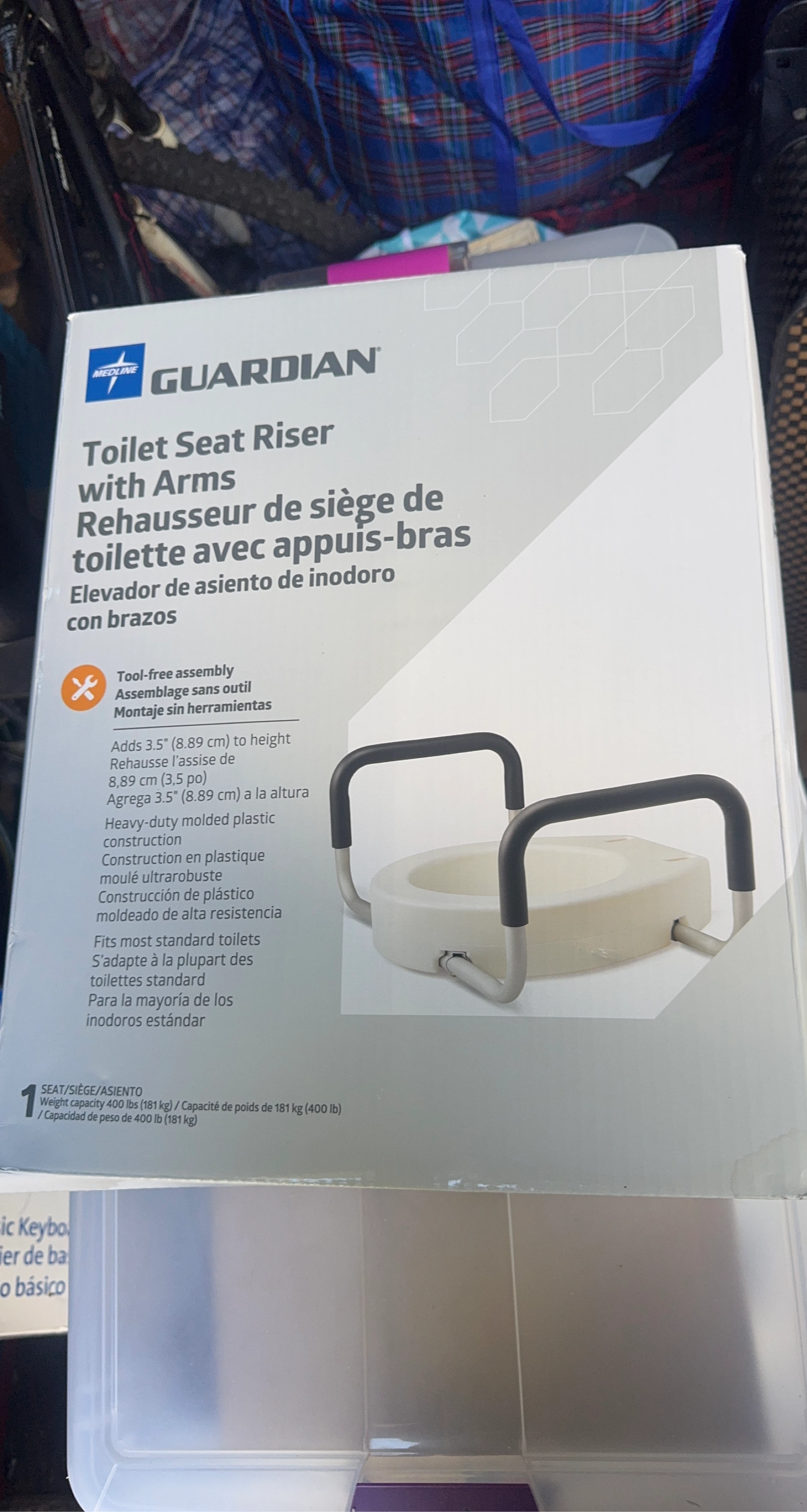 Guardian Toilet Seat Riser with Arms