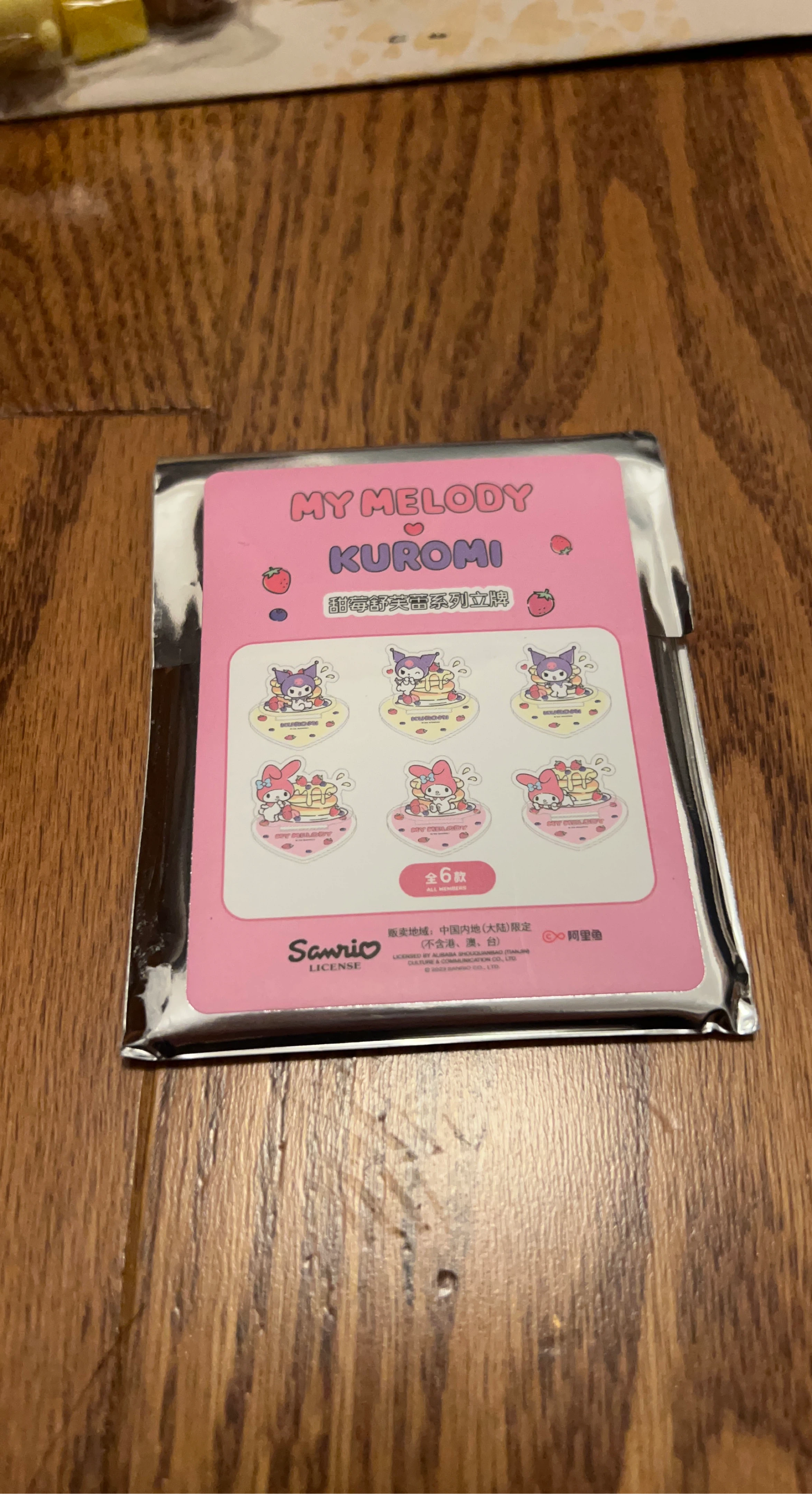Sanrio My Melody & Kuromi Acrylic Standees