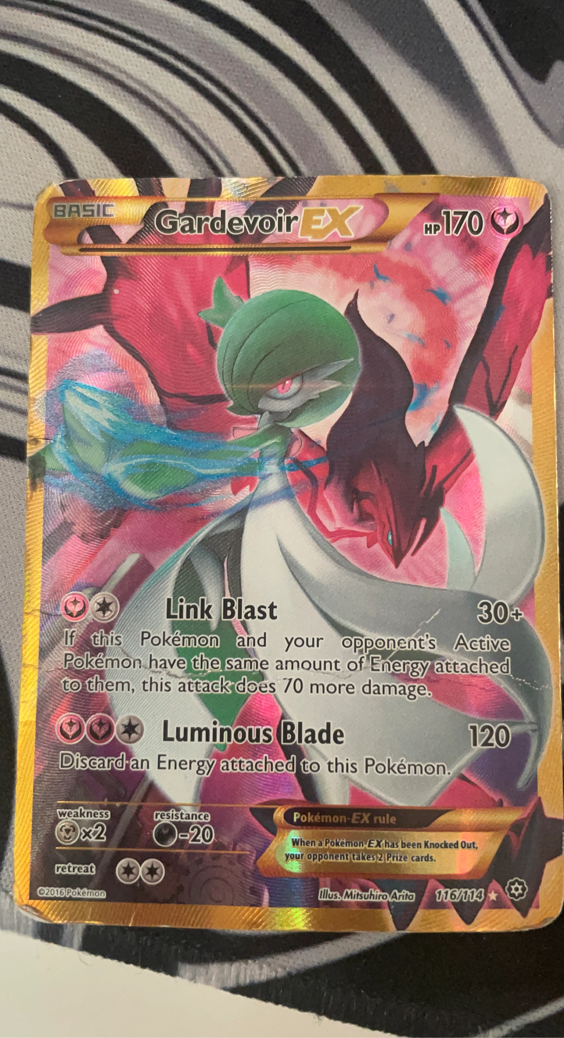 Pokemon Gardevoir EX Trading Card