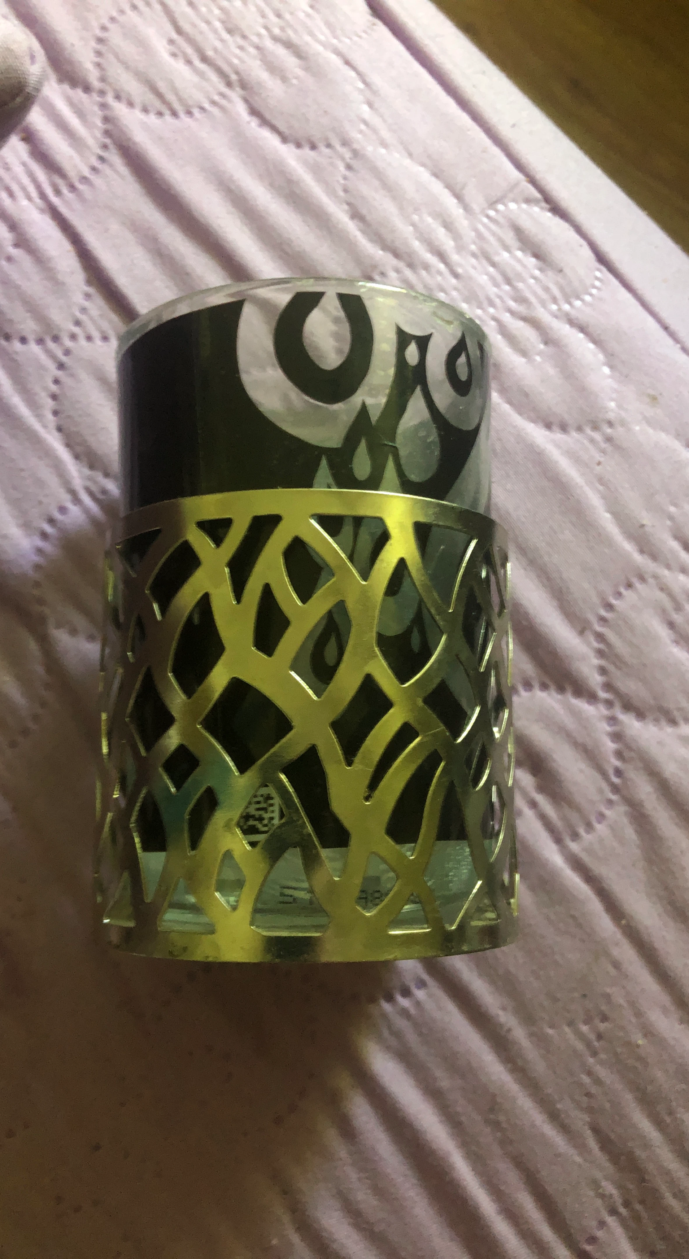 Decorative Candle Holder with Gold Metal Overlay
