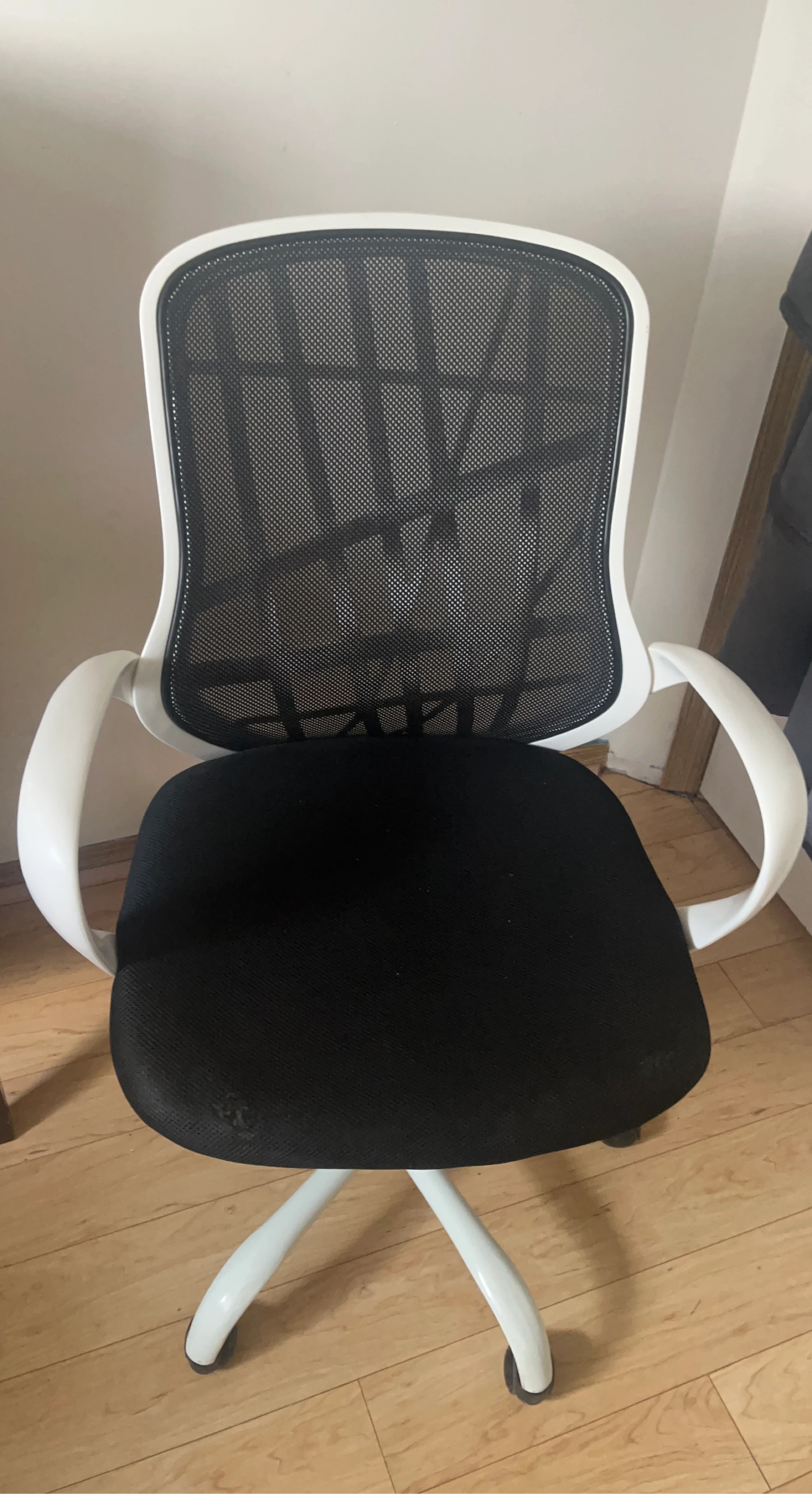 Black Mesh Office Chair