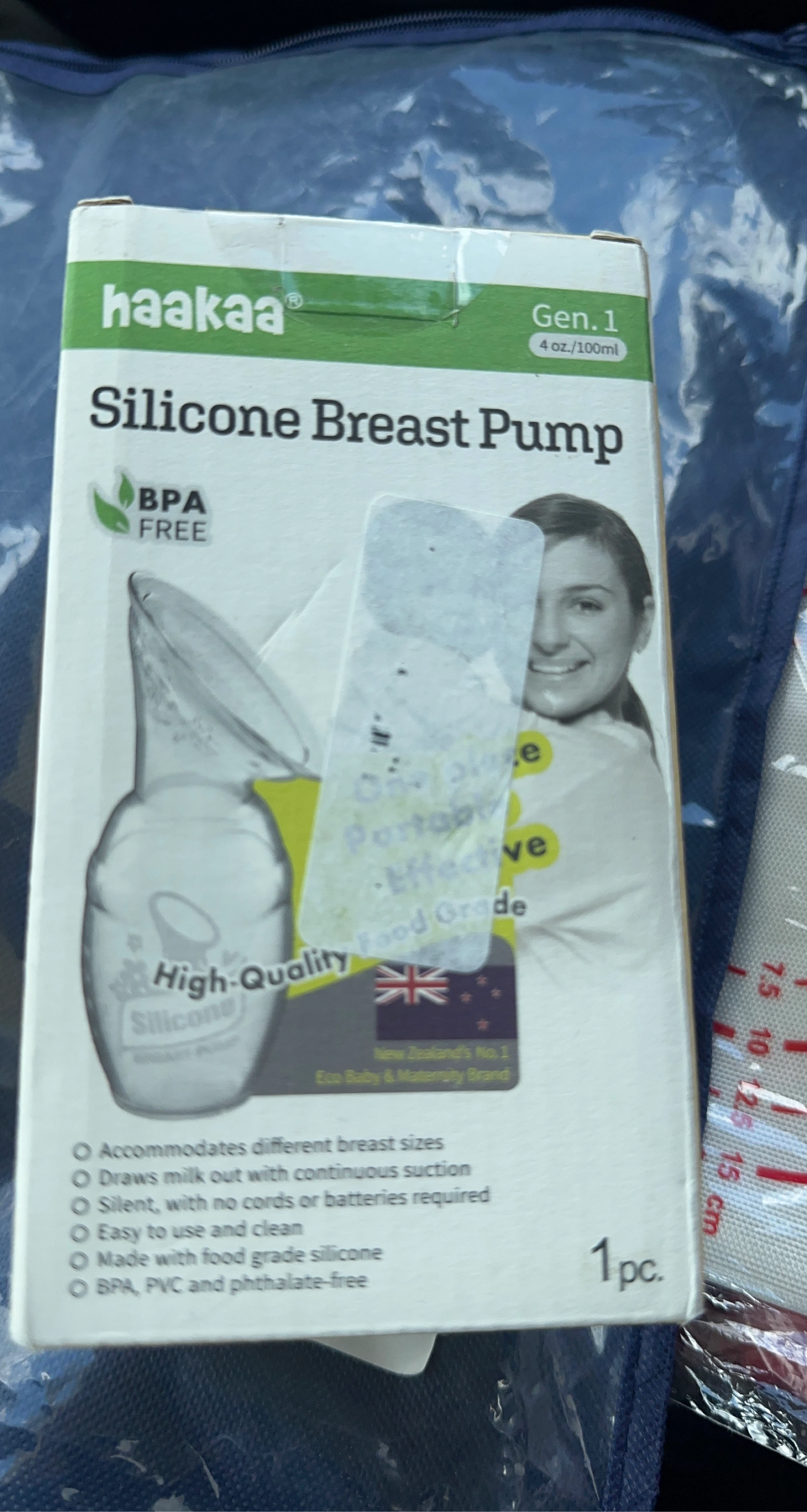 Haakaa Gen. 1 Silicone Breast Pump 4 oz/100ml