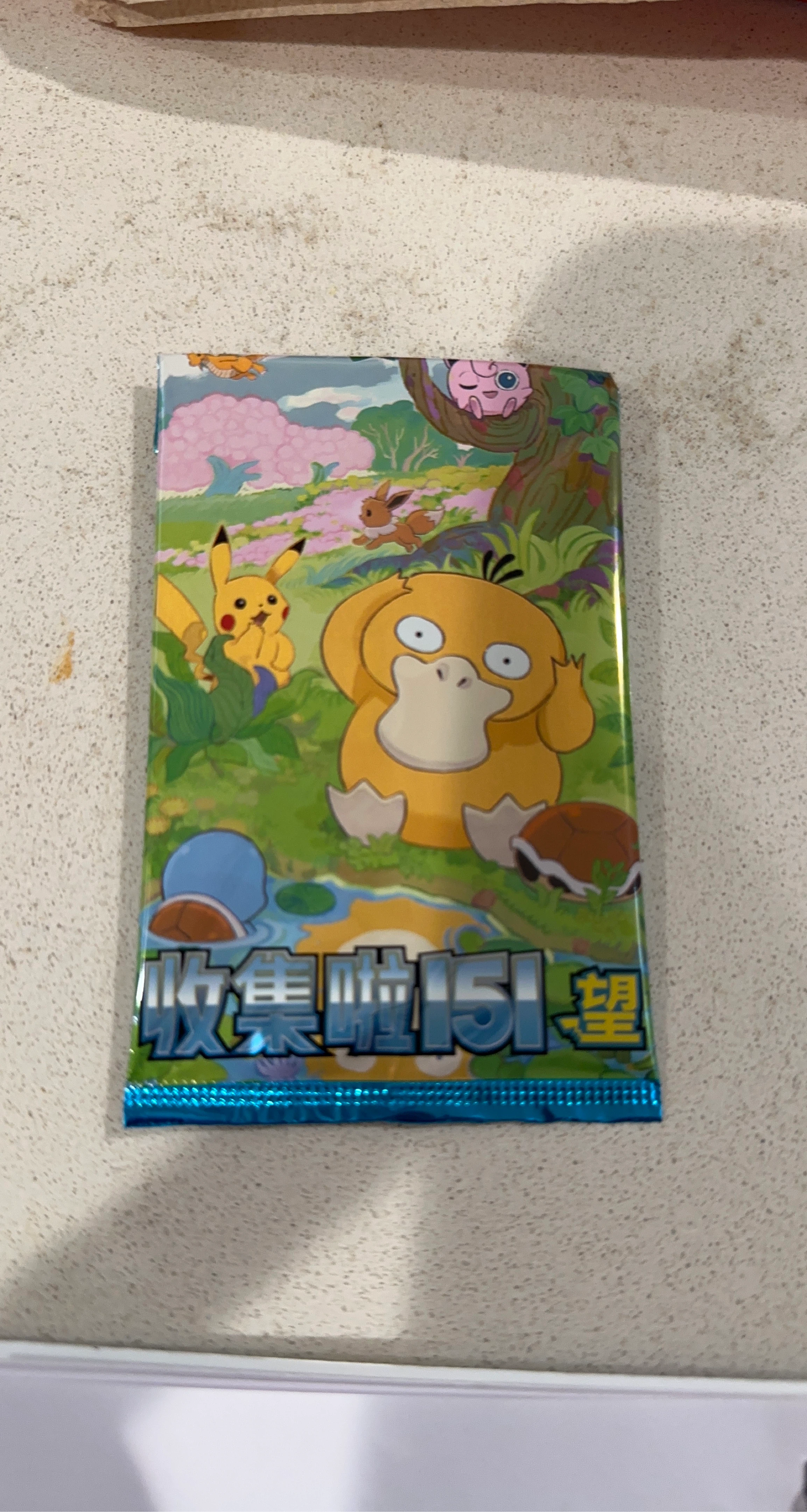 Pokemon Trading Card Game - Scarlet & Violet 151 Booster Pack