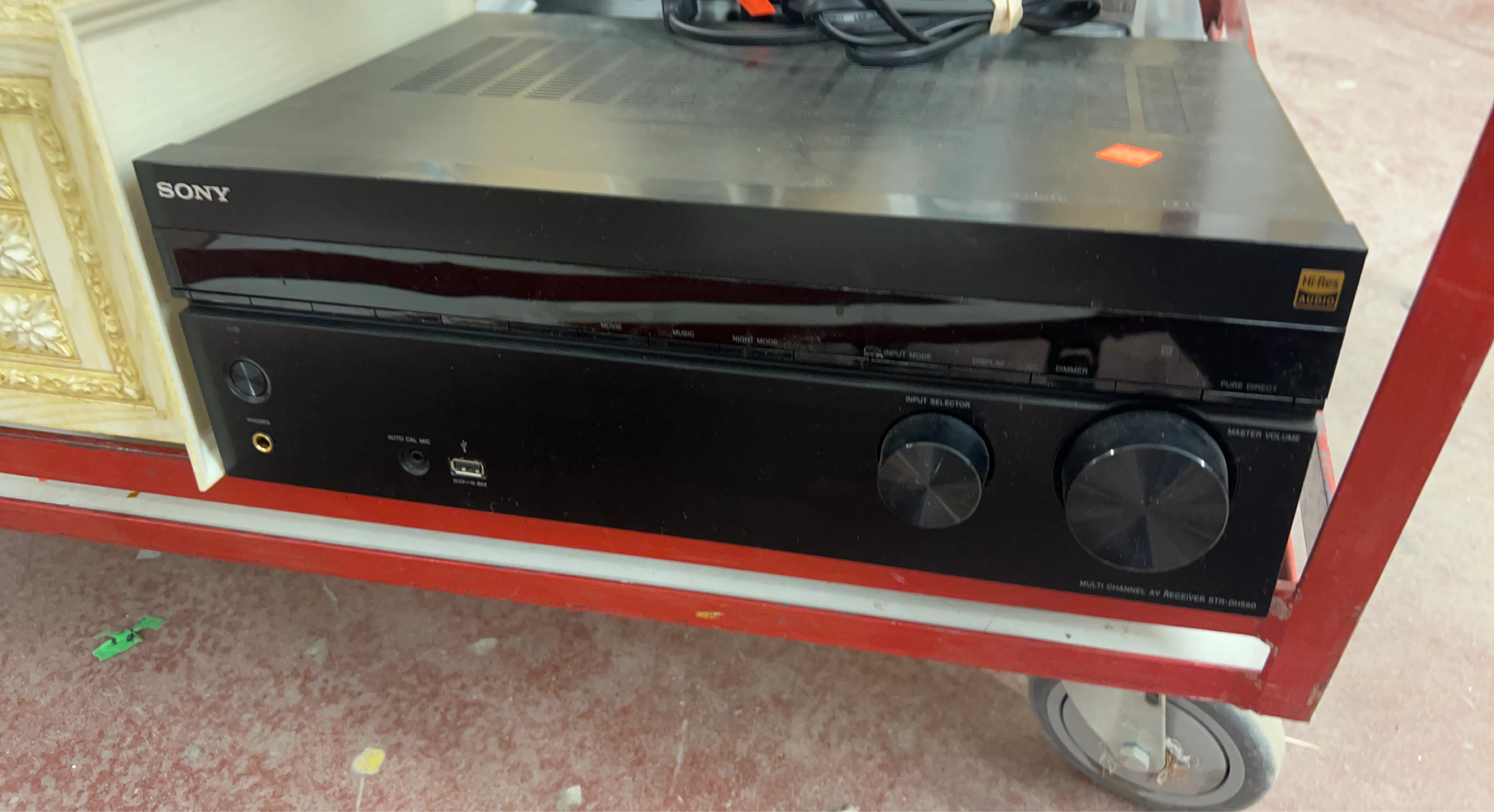 Sony Multi Channel AV Receiver STR-DH540